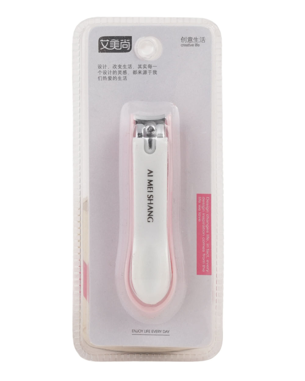 Nail Cutter, Beauty Tools, Chase Value, Chase Value