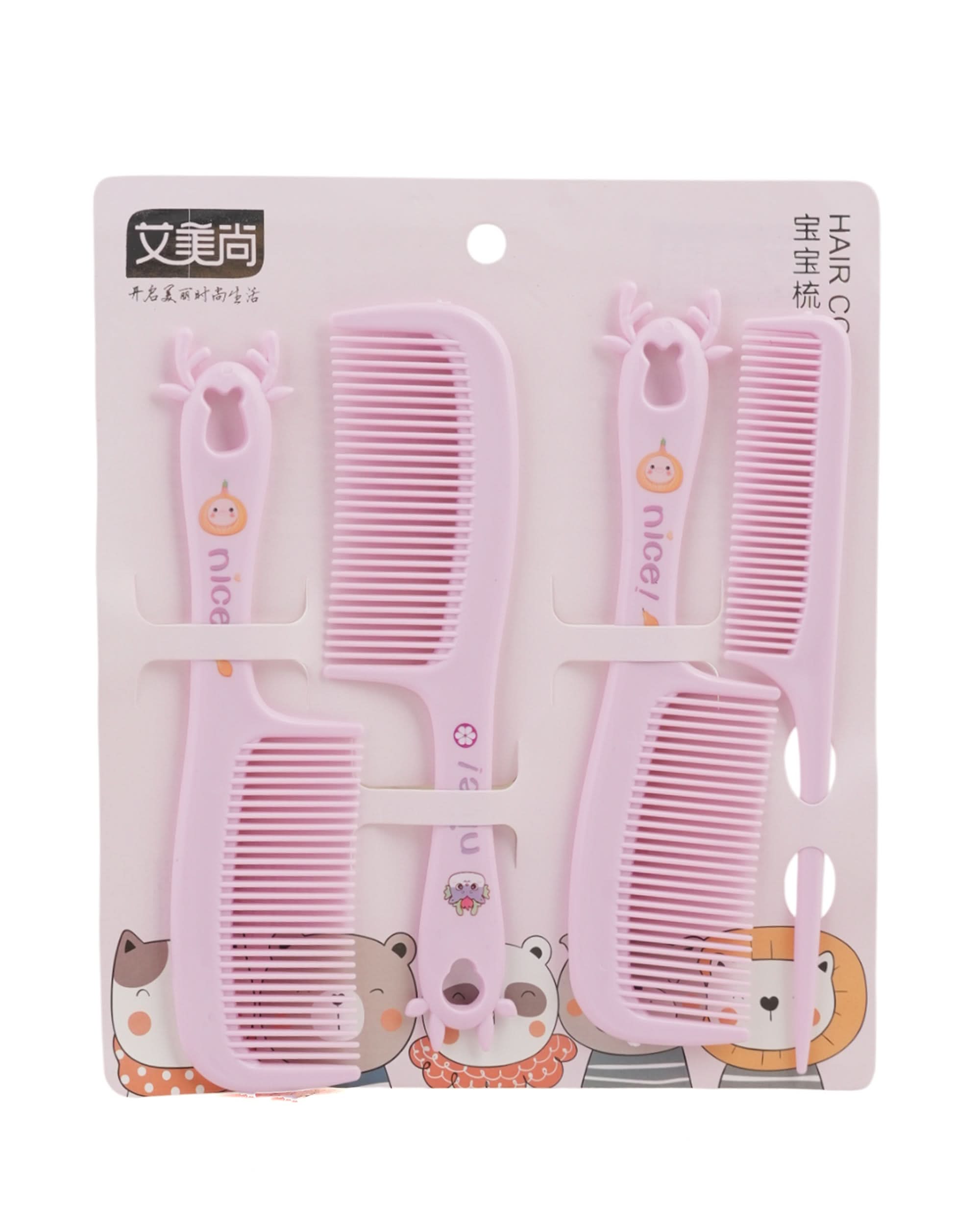 Hair Comb, Comb & Mirror, Chase Value, Chase Value