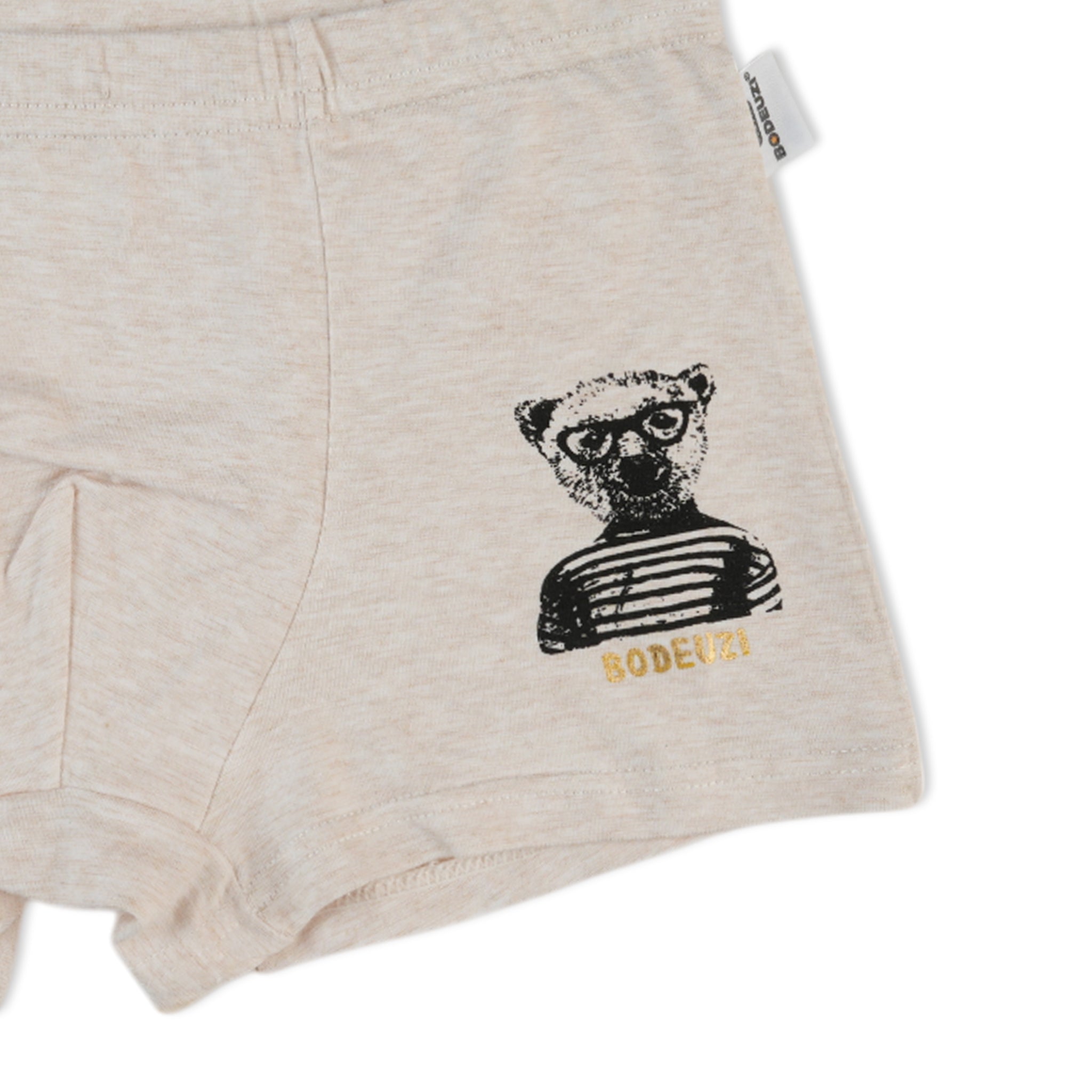 Boys Boxer - Light Brown, Boys Underwear, Chase Value, Chase Value