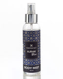 Eminent Body Mist 120ml - Ajrak Blue, Men Body Spray & Mist, Eminent, Chase Value