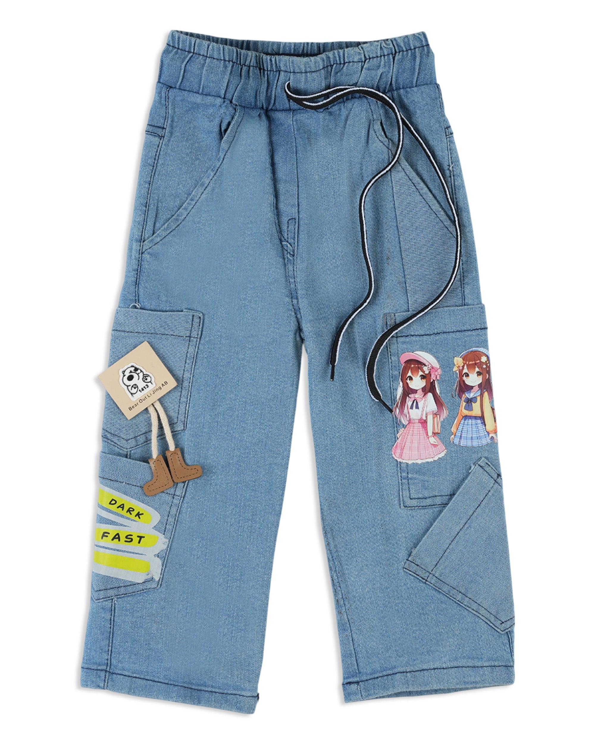Girl's Denim Wide Leg Pant