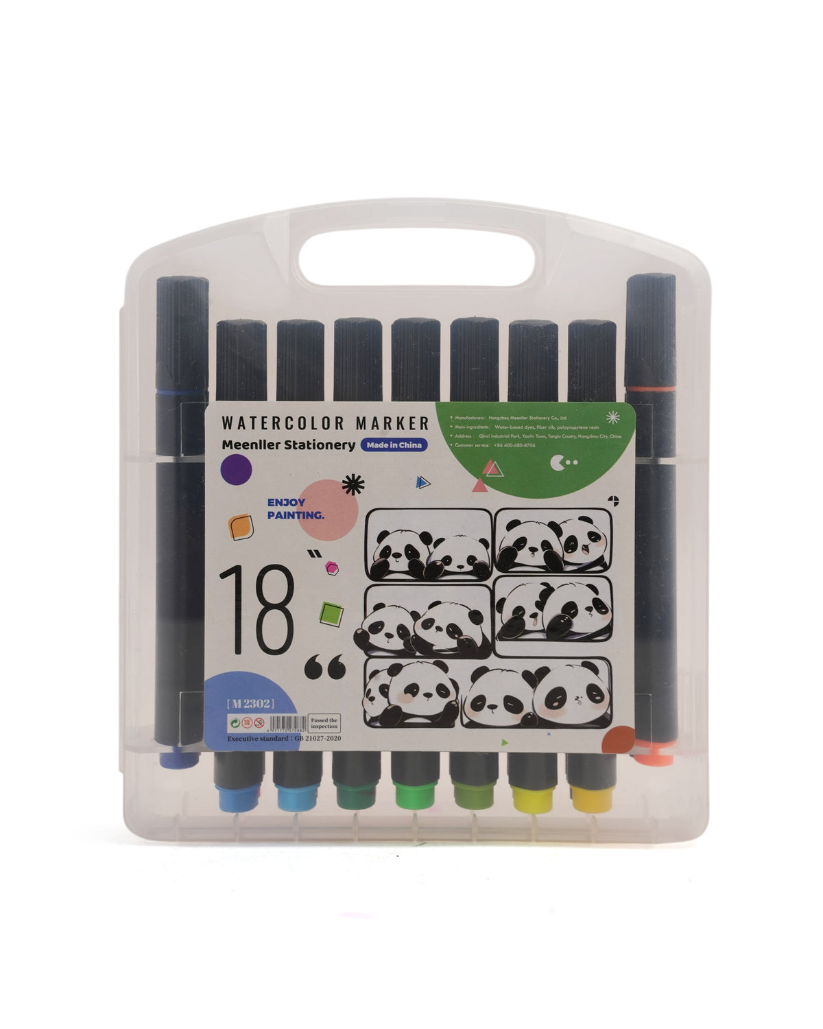 Water Colour Marker – 18 Pcs