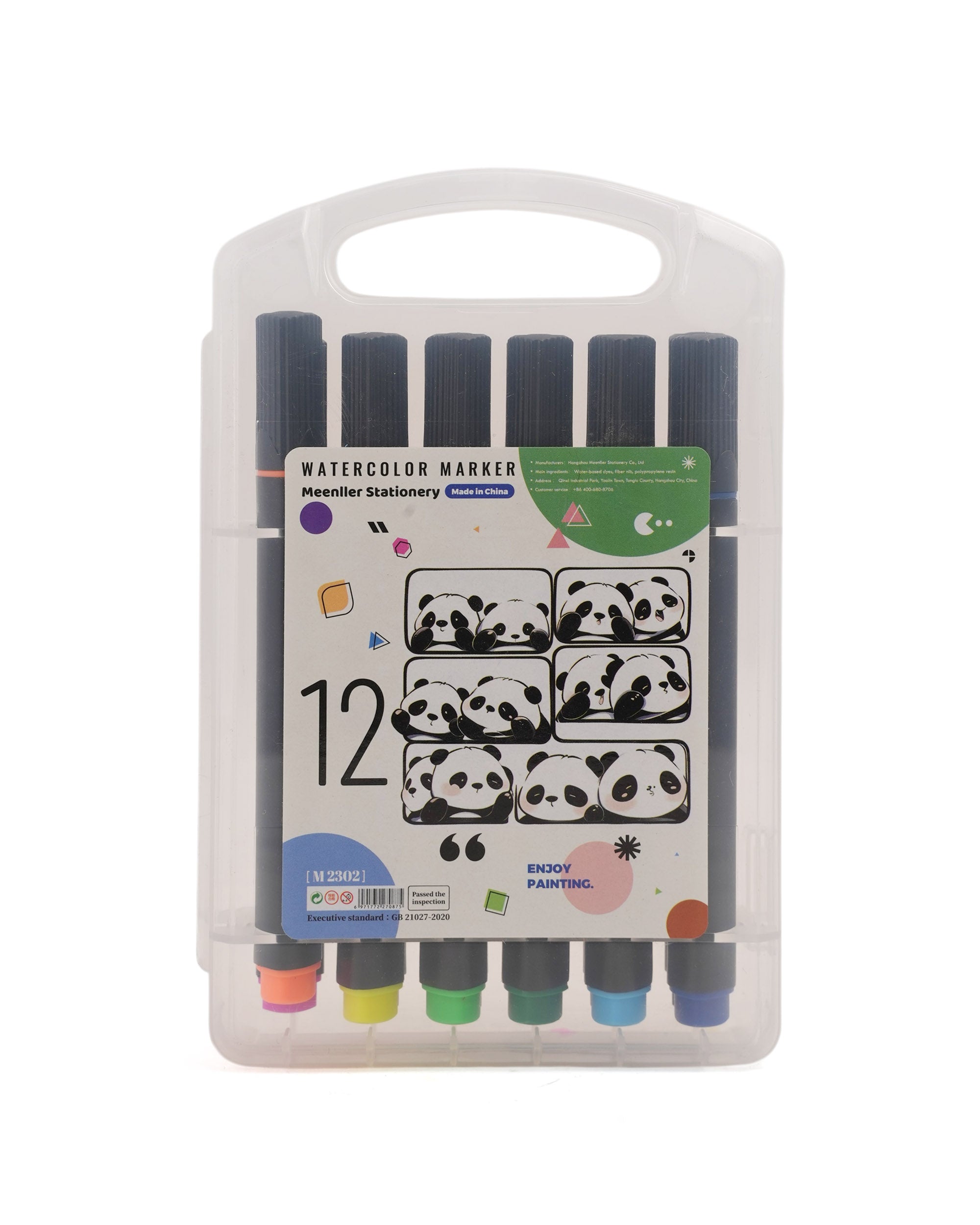 Water Colour Marker – 12 Pcs