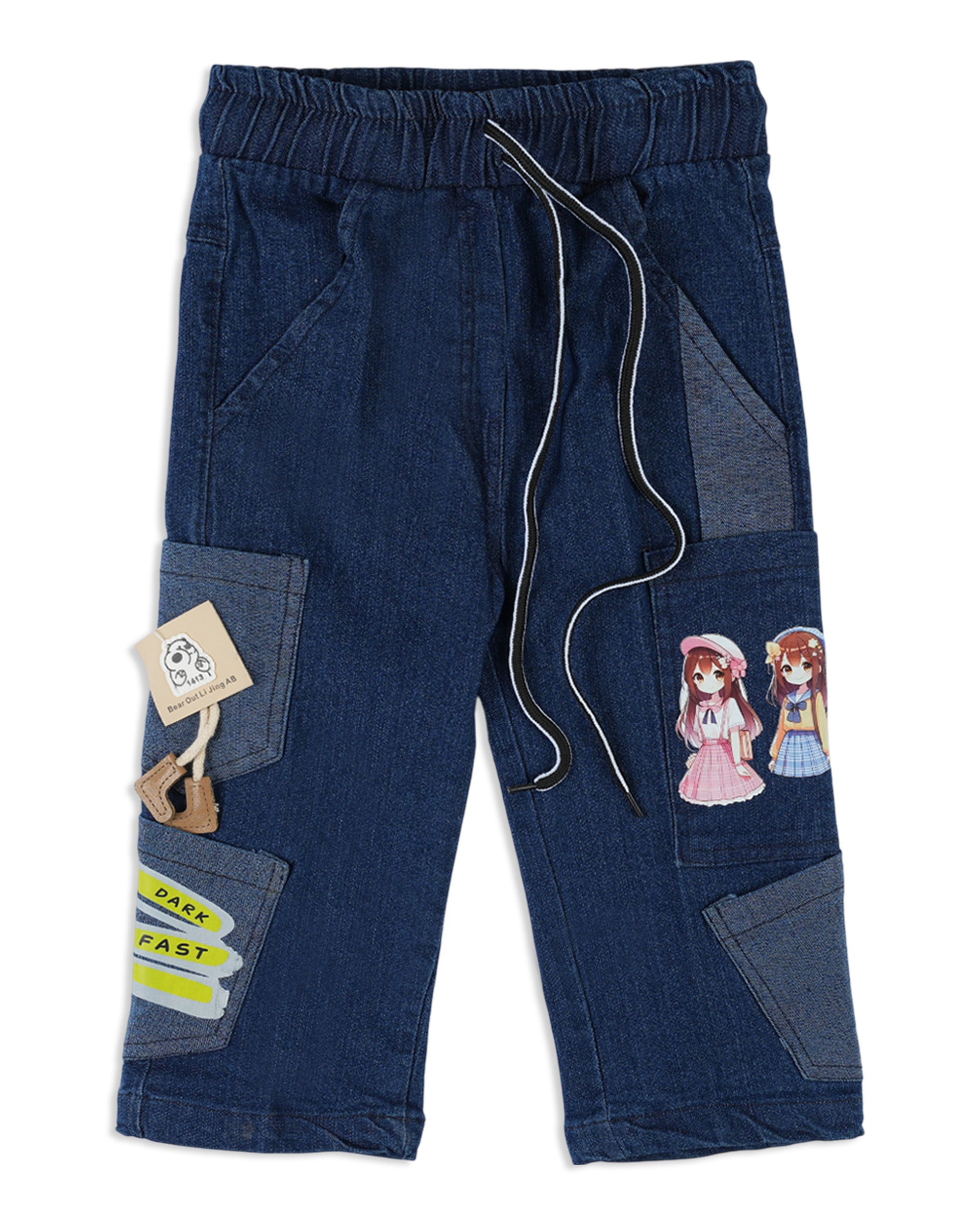 Girl's Denim Wide Leg Pant