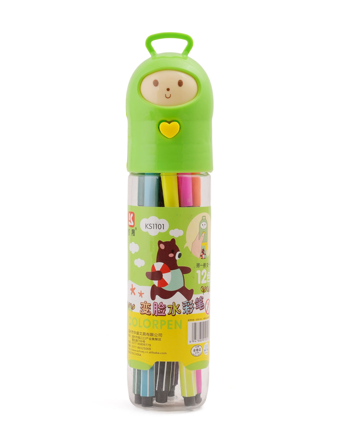 Color Marker- 12 Pcs