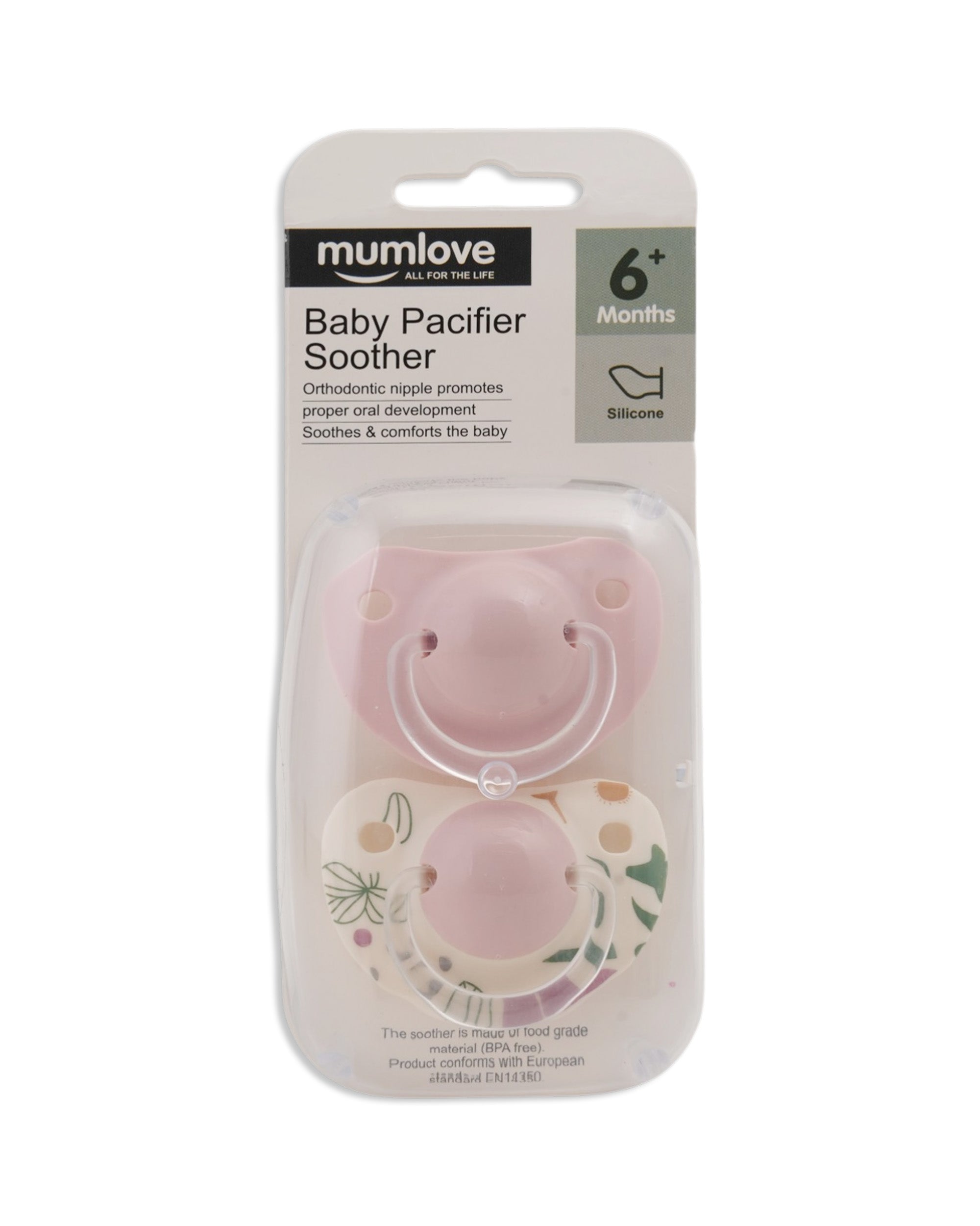 Mum Love Baby Cartoon Feeding Bottle 150ml, Feeding Supplies, Mum Love, Chase Value