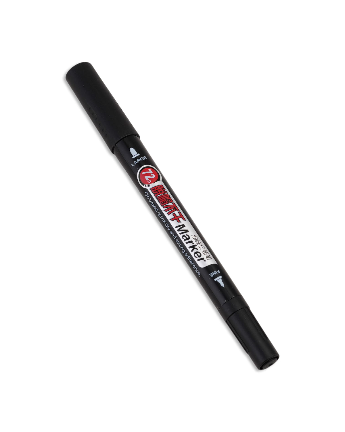 Permanent Marker 2 in 1