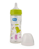 Chioco Natural Feeling Glass Bottle 60ml, Feeding Supplies, Mum Love, Chase Value