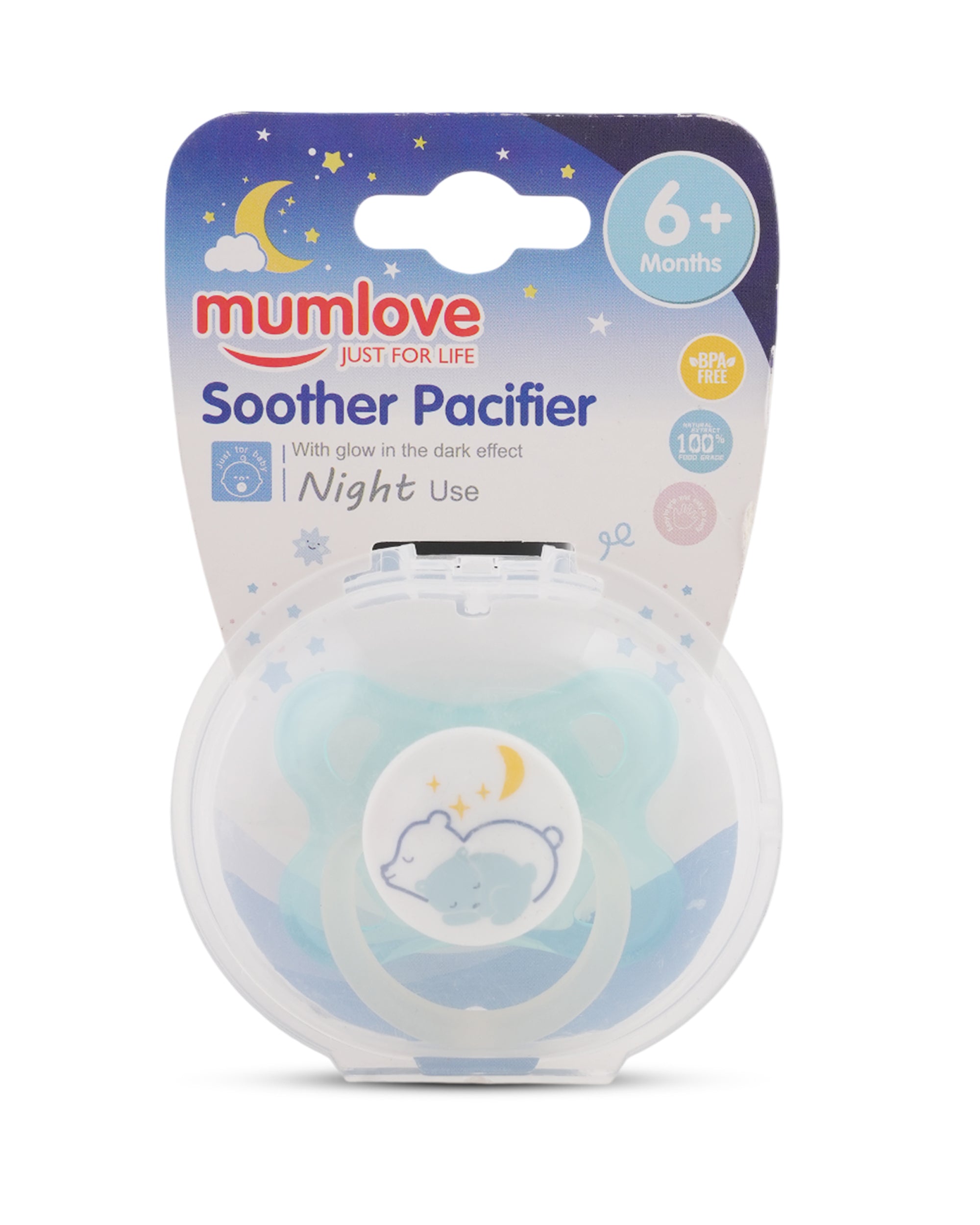 Mum Love Baby Pacifier Soother P-6-A (M), Feeding Supplies, Chase Value, Chase Value