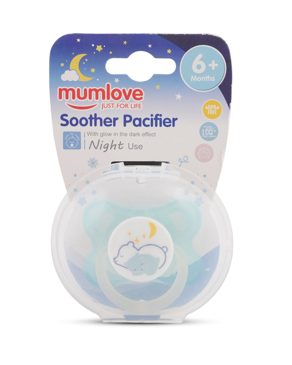 Mum Love Baby Pacifier Soother P-6-A (M), Feeding Supplies, Chase Value, Chase Value