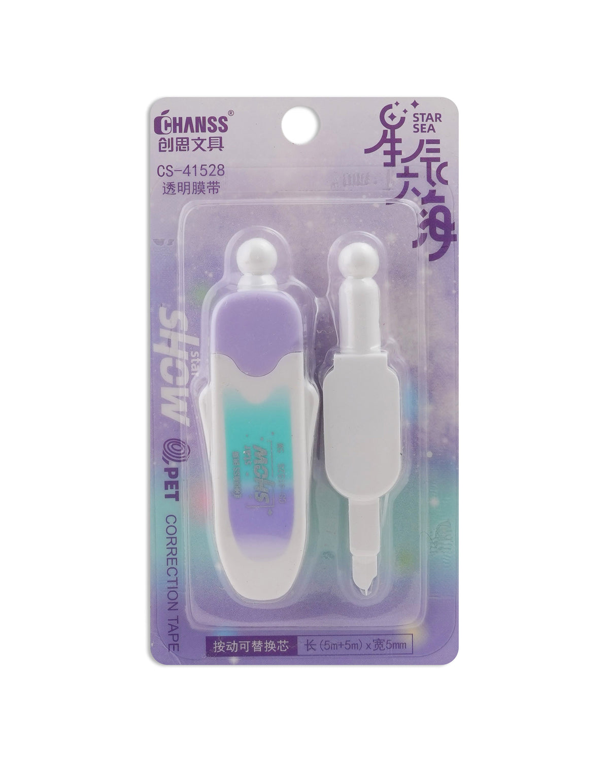 Correction Tape