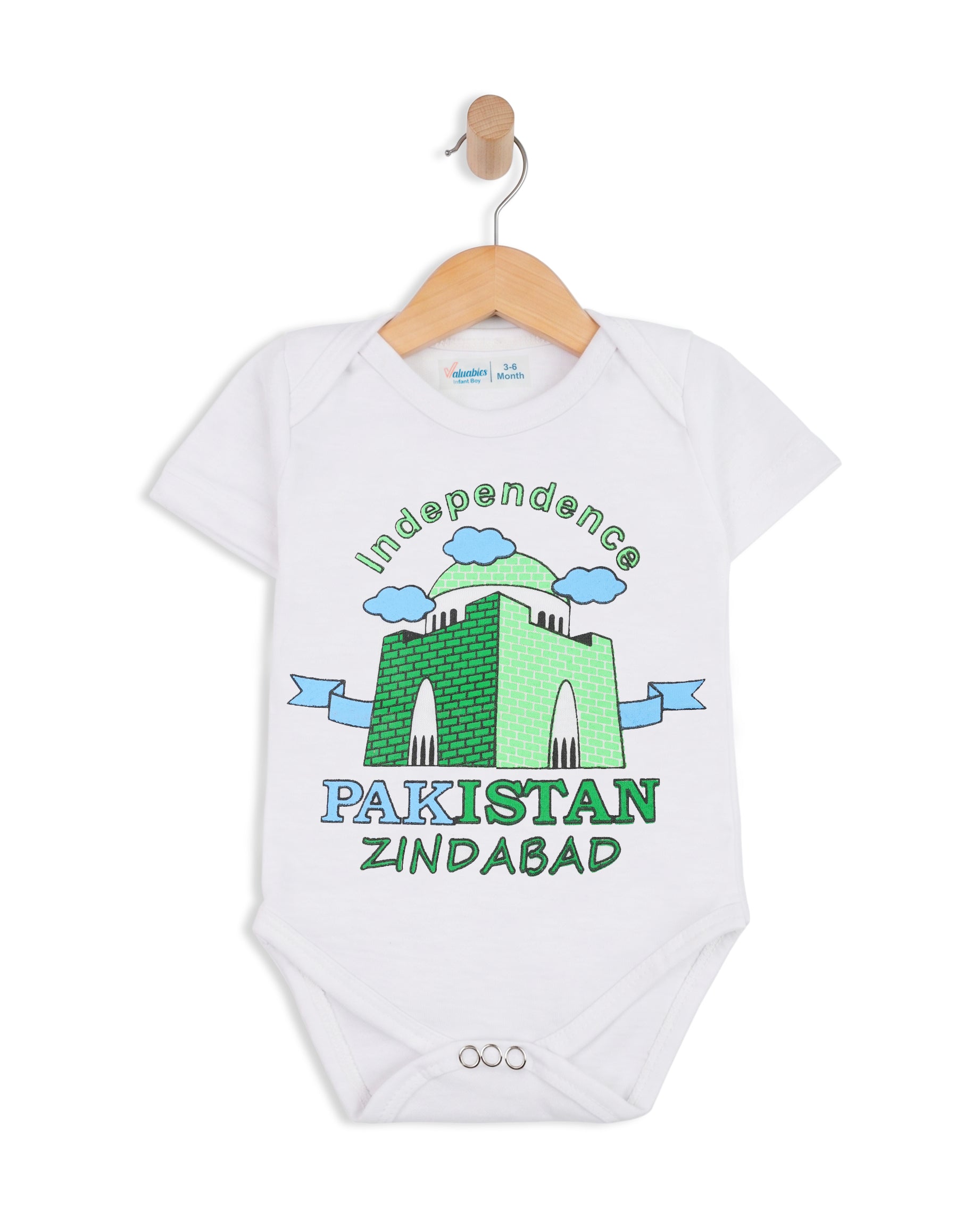 Newborn Girls Independence Romper