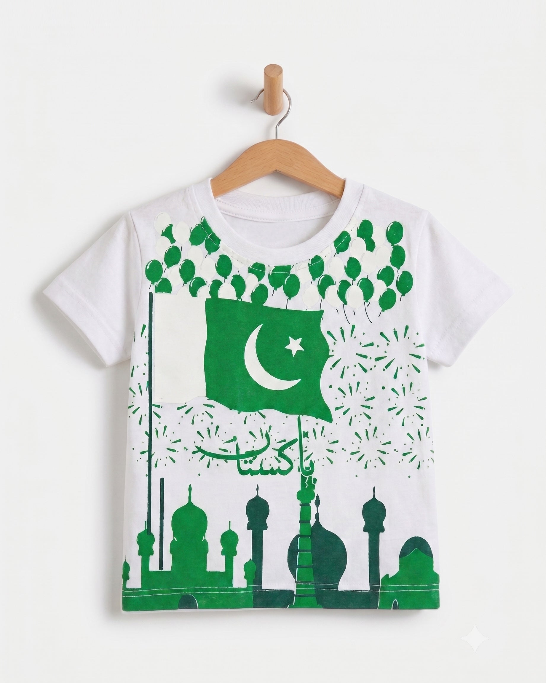 Newborn Boys Independence T-Shirt