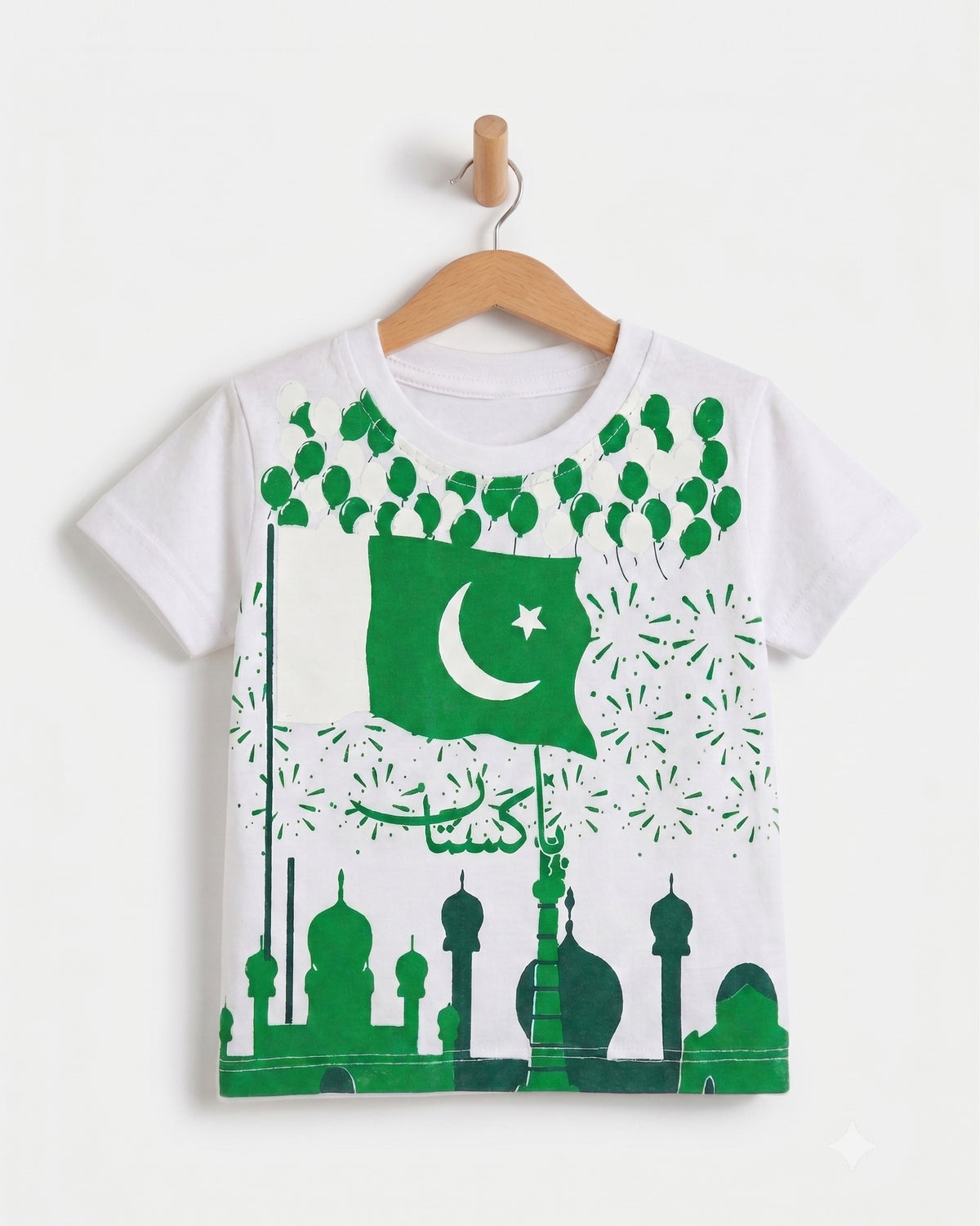 Newborn Boys Independence T-Shirt