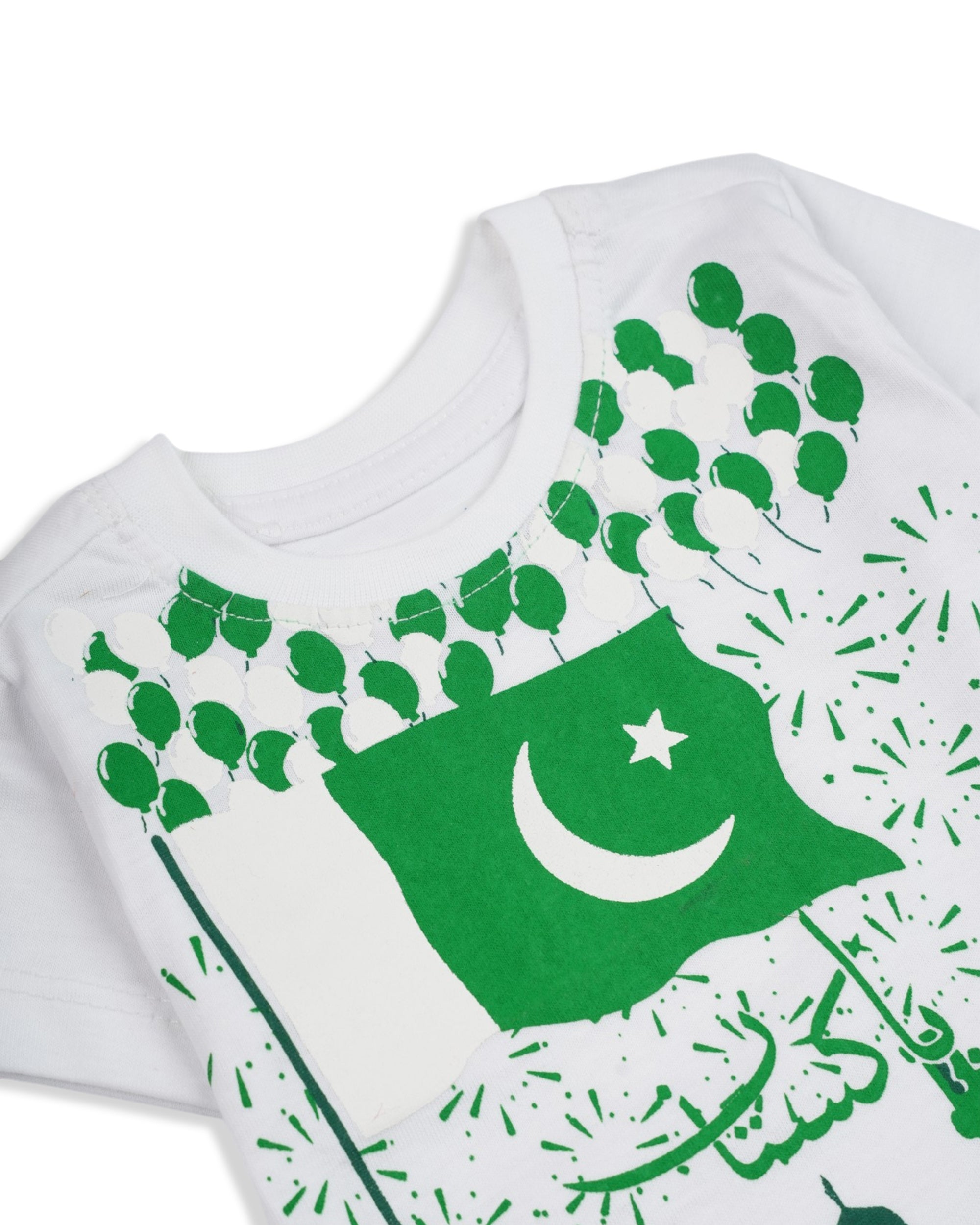 Newborn Boys Independence T-Shirt