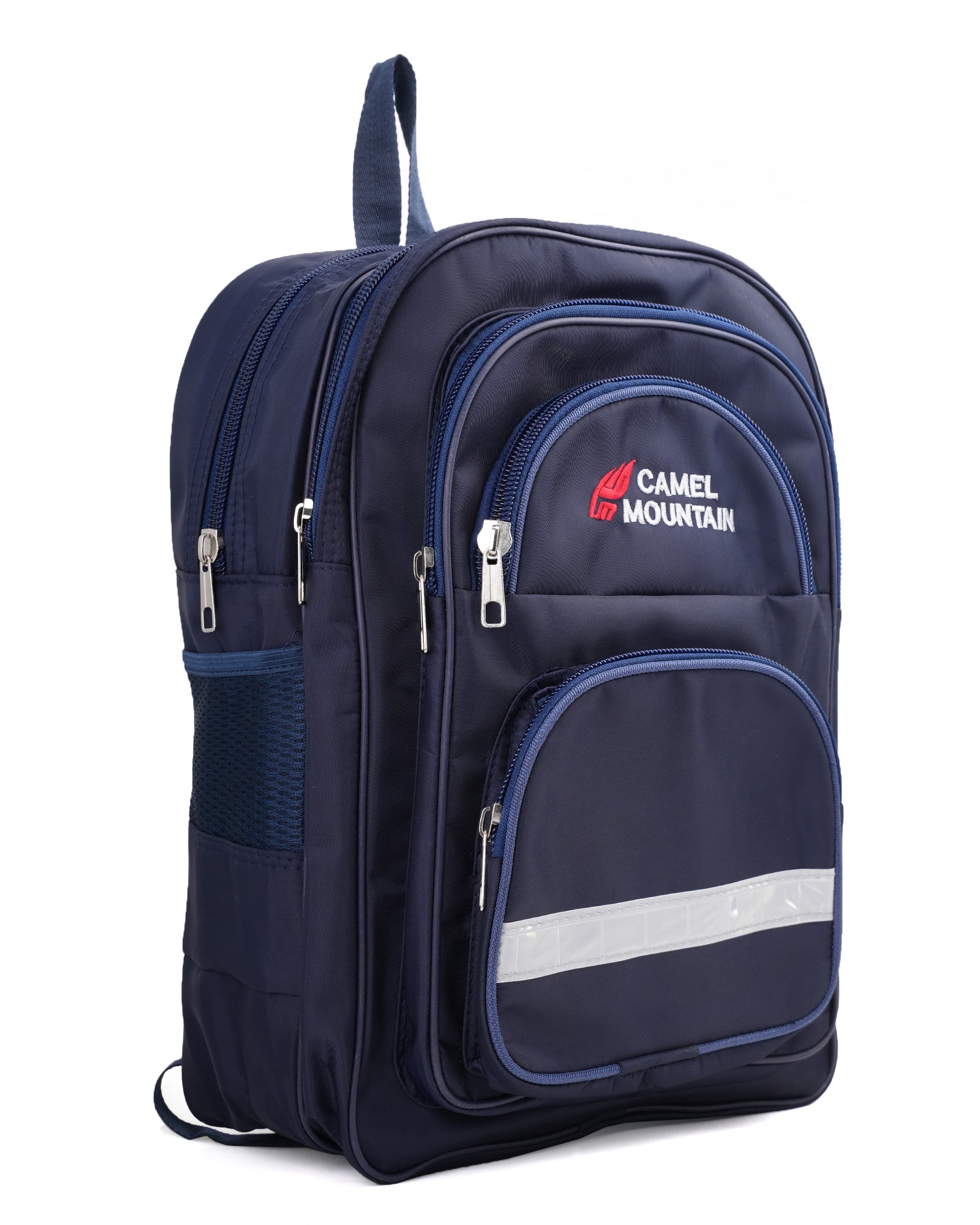Kids' School Bag