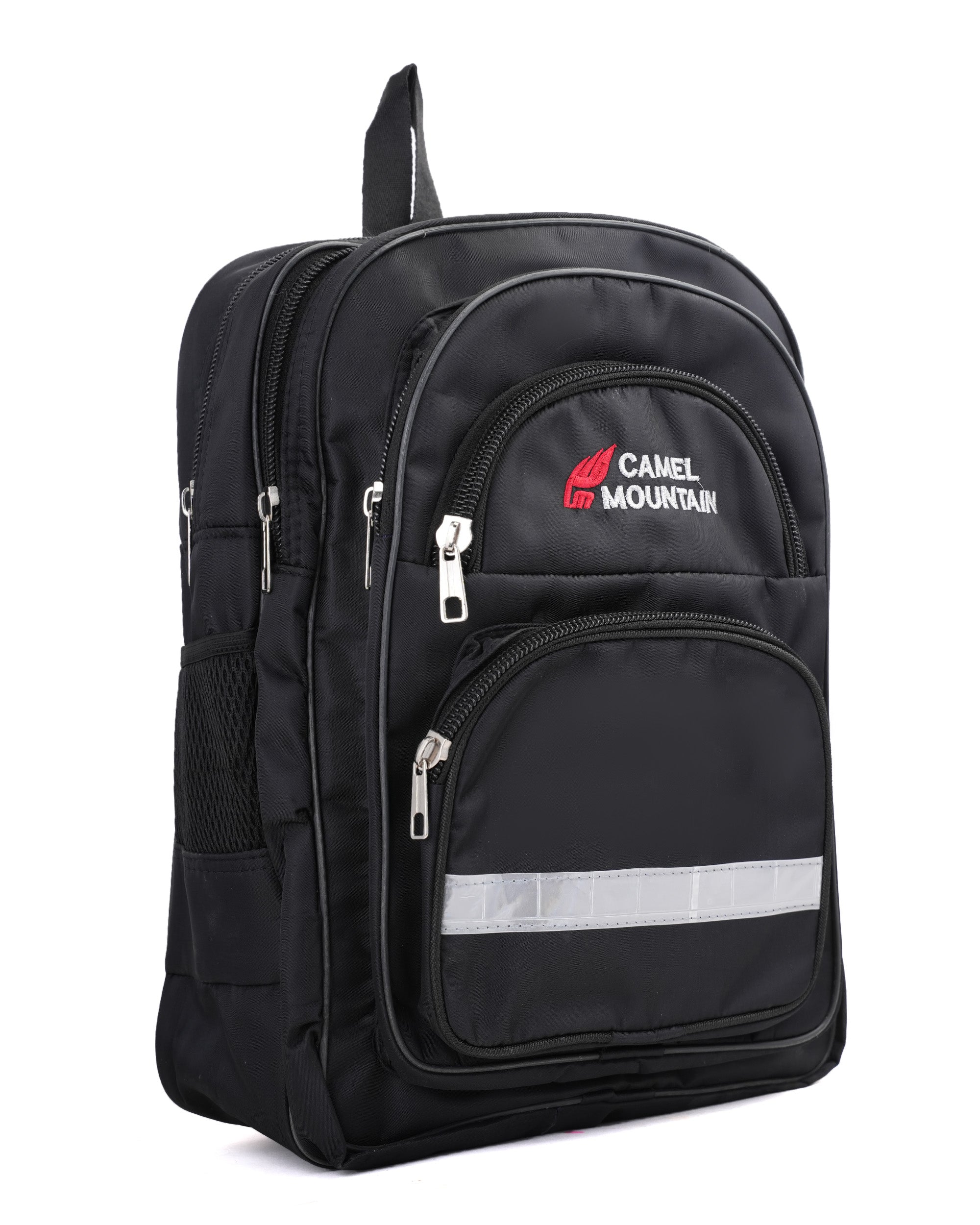 Kids' School Bag