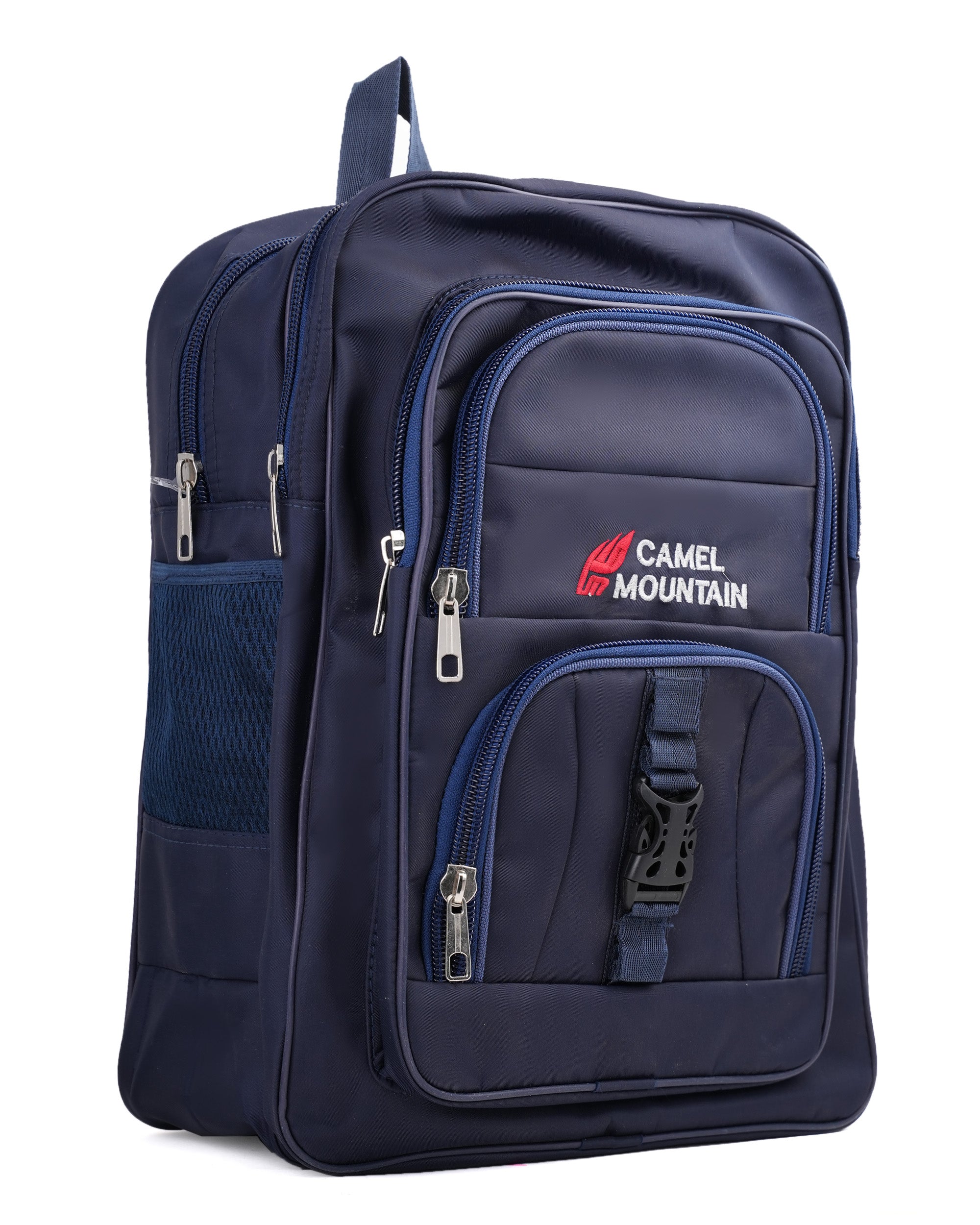 Kids' School Bag