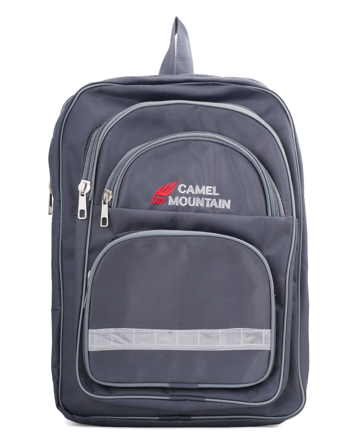 Kids' School Bag