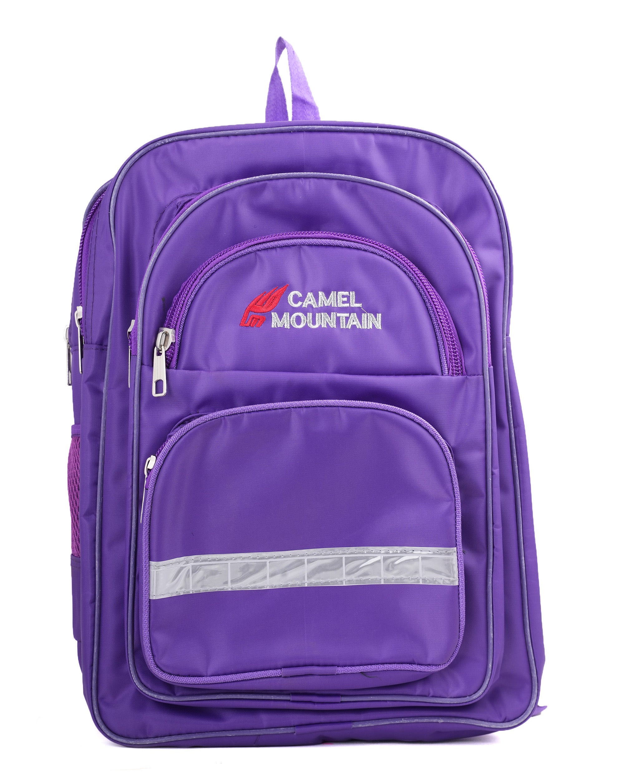 Kids' School Bag