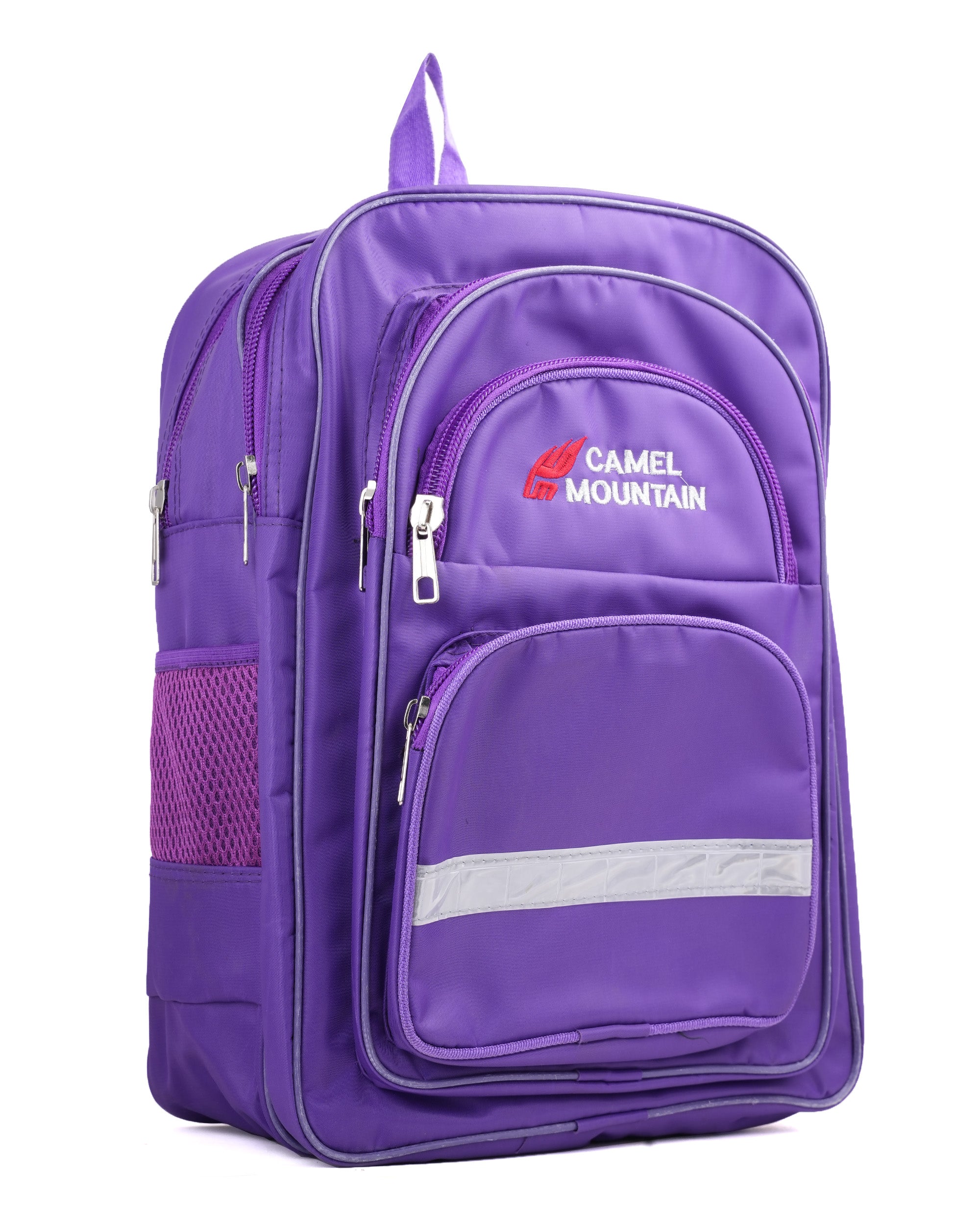 Kids' School Bag