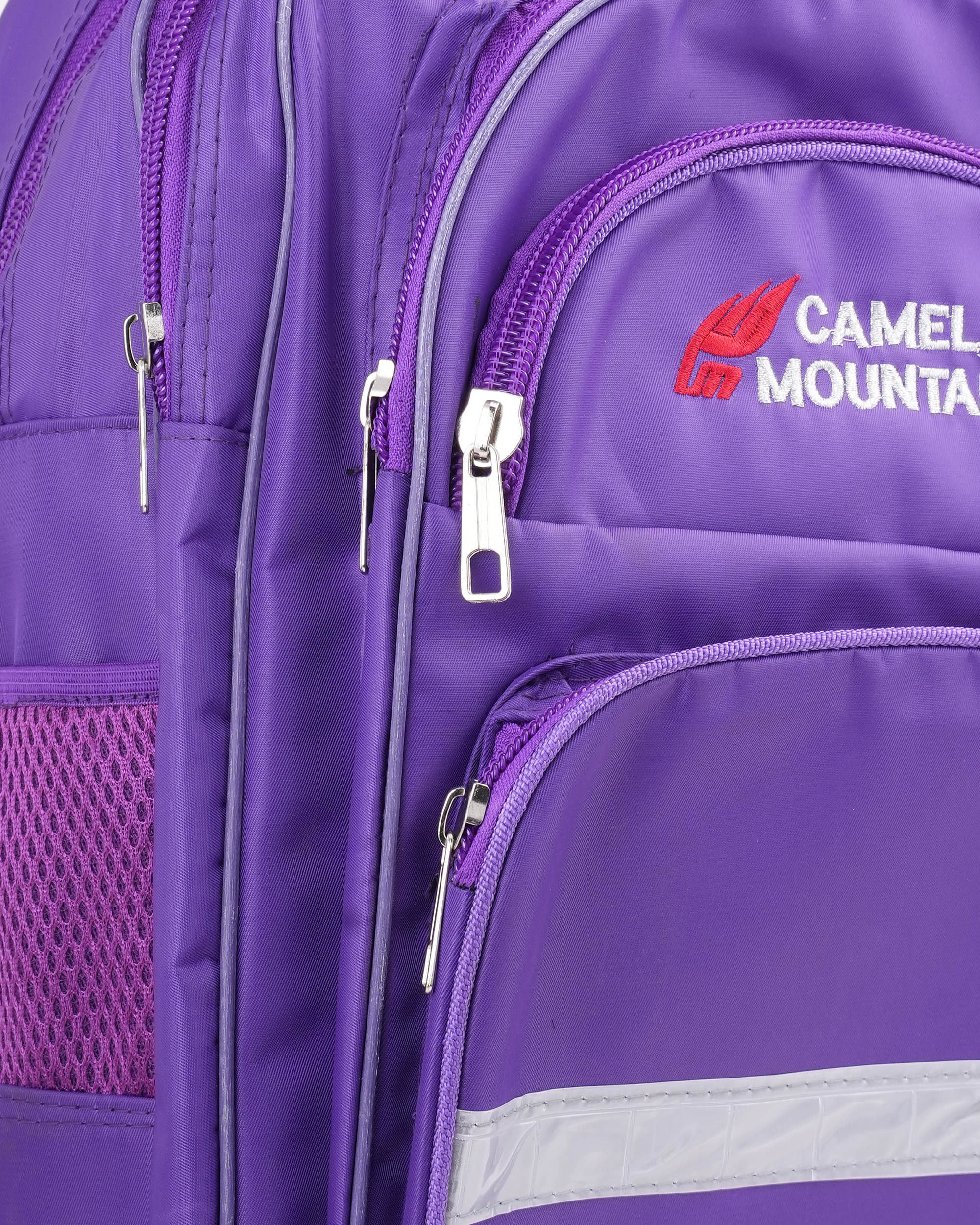 Kids' School Bag