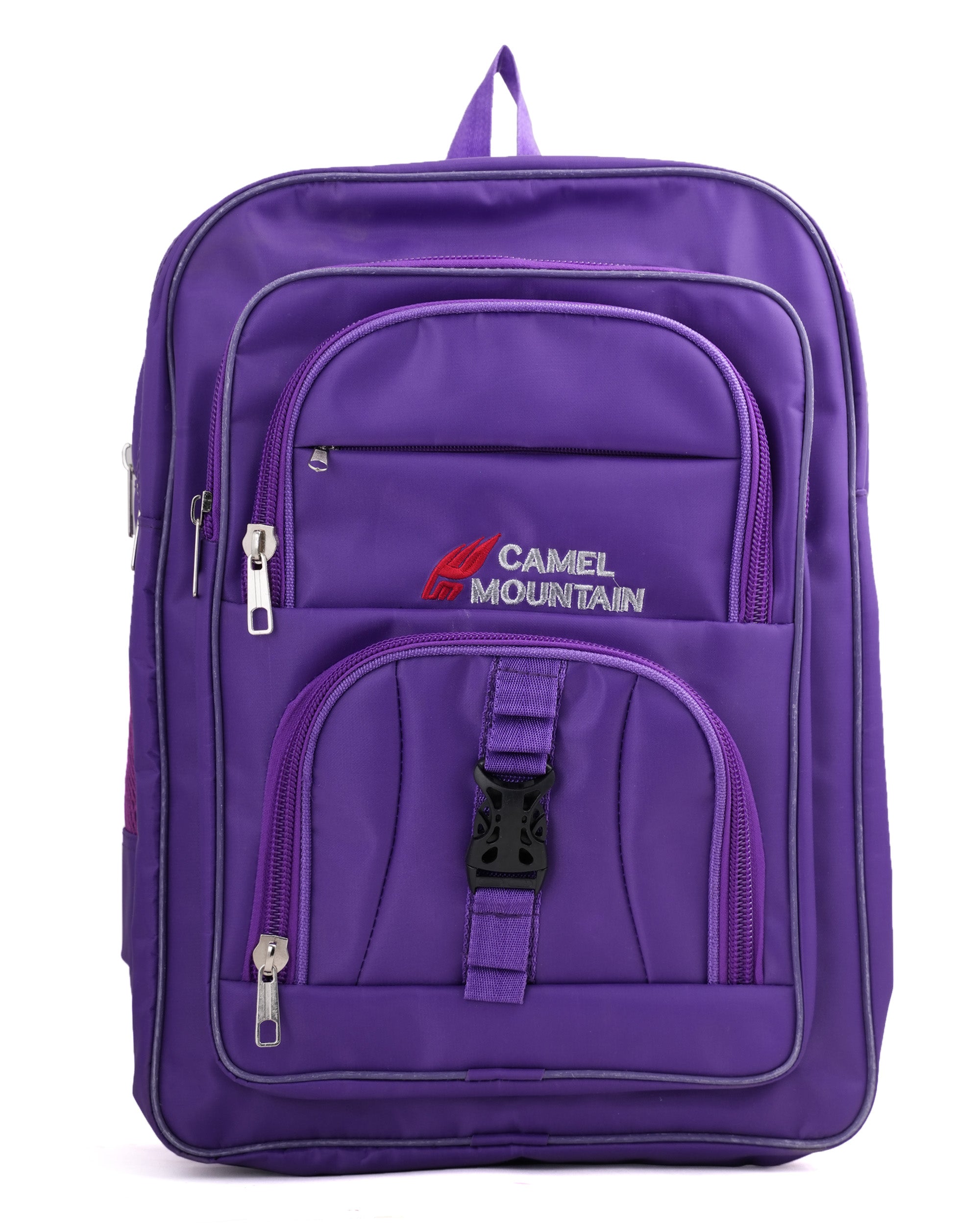 Kids' School Bag