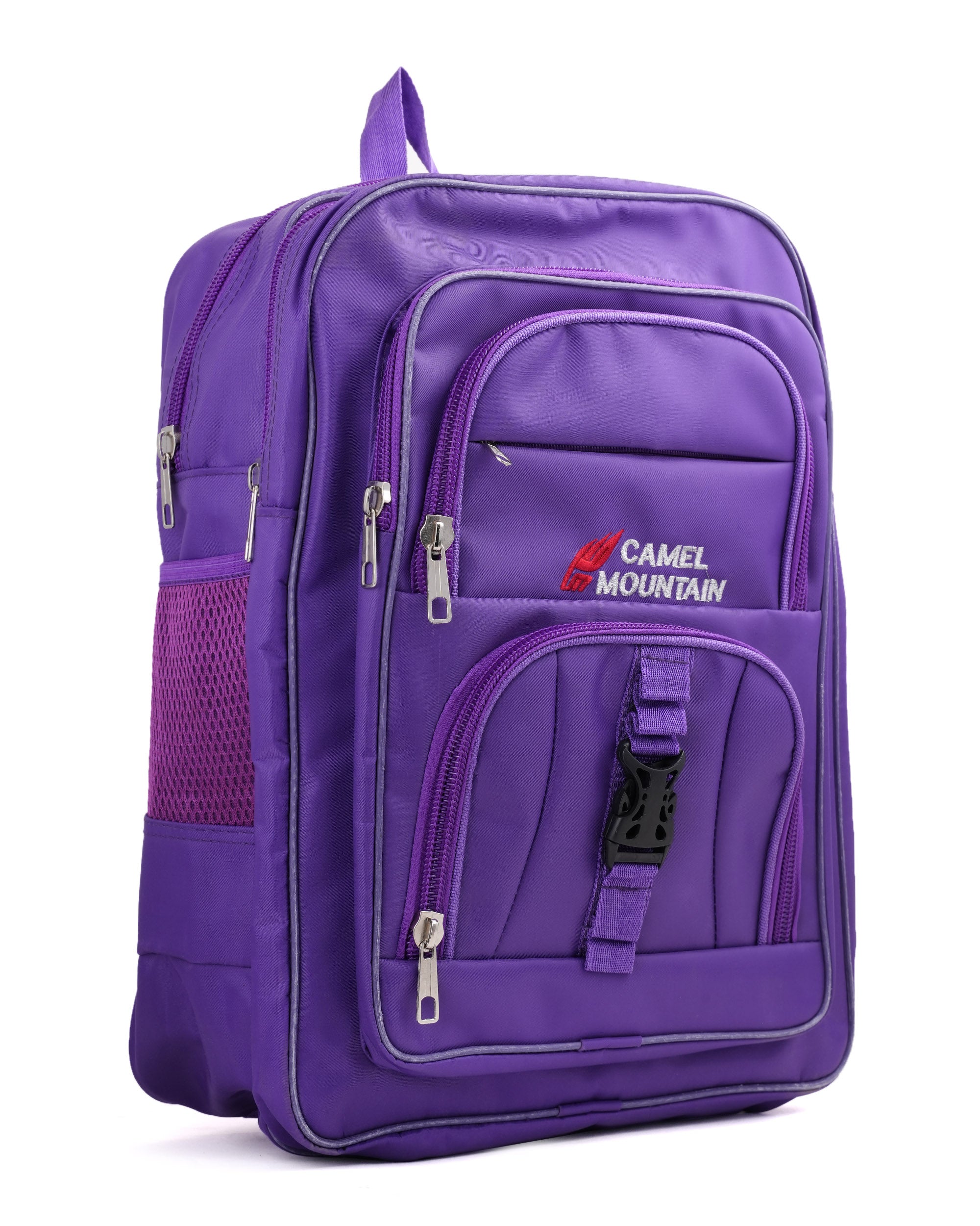 Kids' School Bag