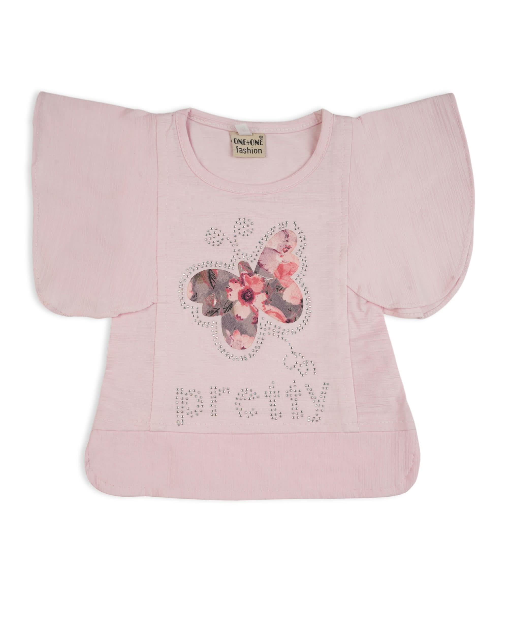 Girls Half Sleeves Suit, Girls Half Sleeves Suit, Chase Value, Chase Value