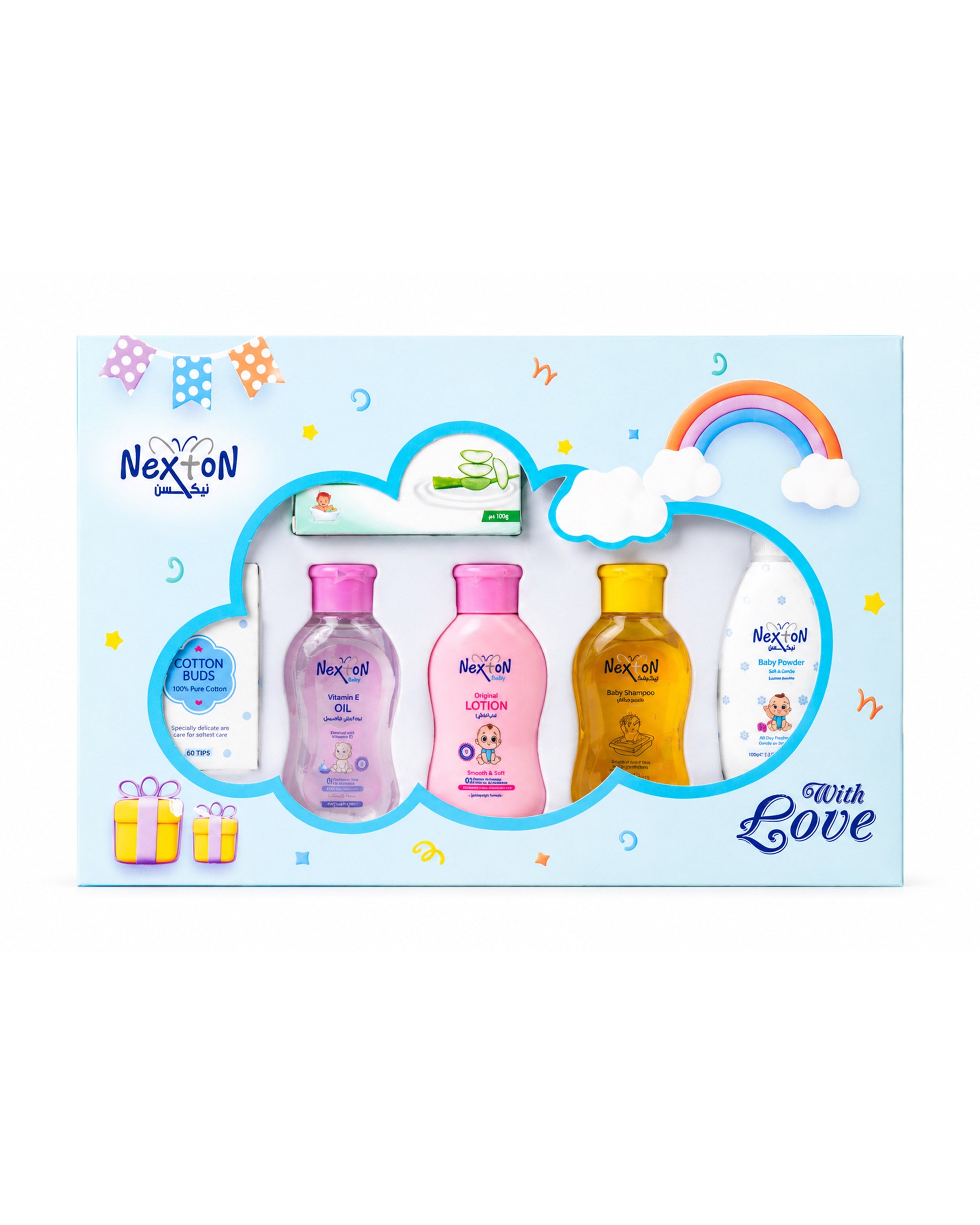 Nexton Baby Gift Set