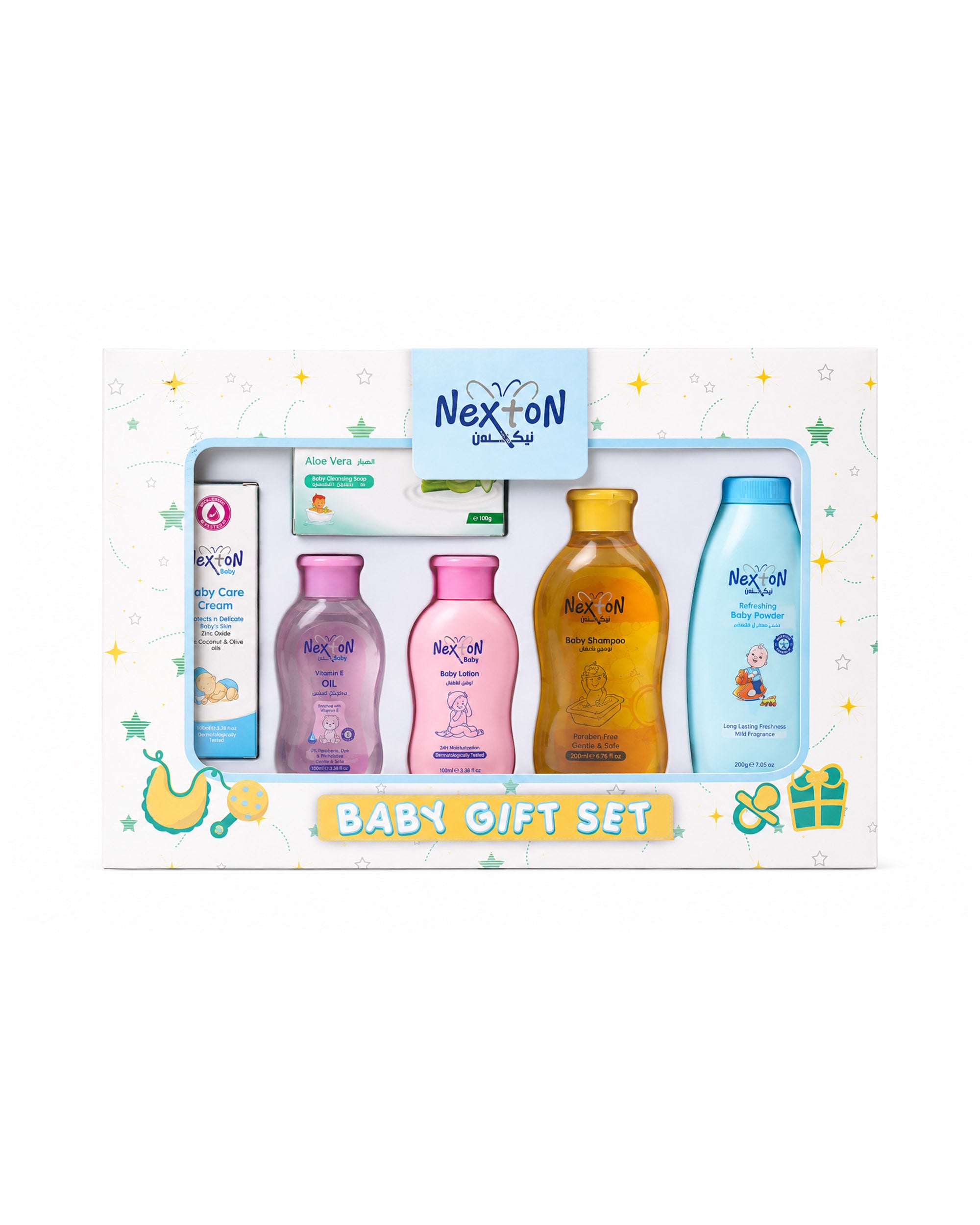 Nexton Baby Gift Set