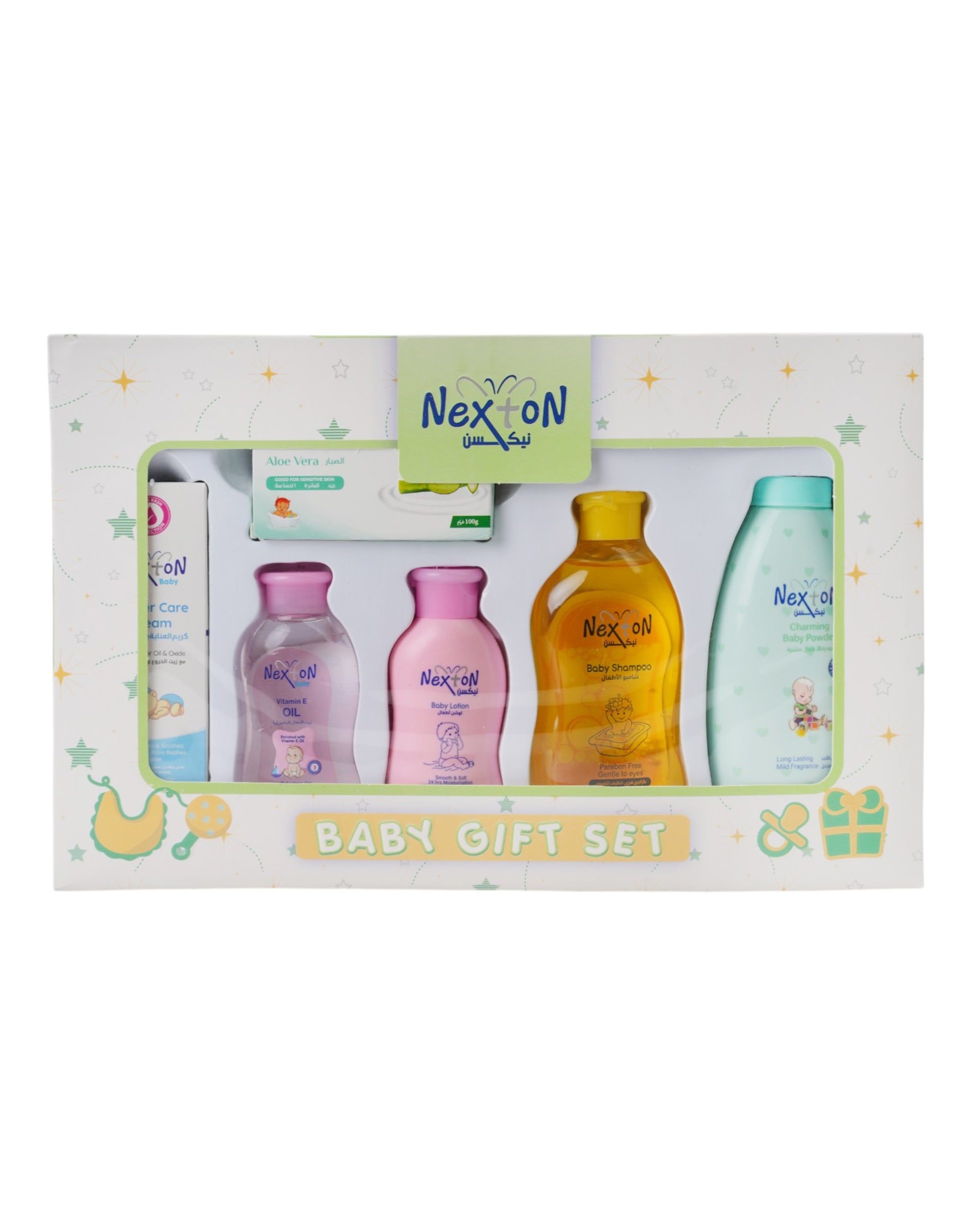 Nexton Baby Gift Set