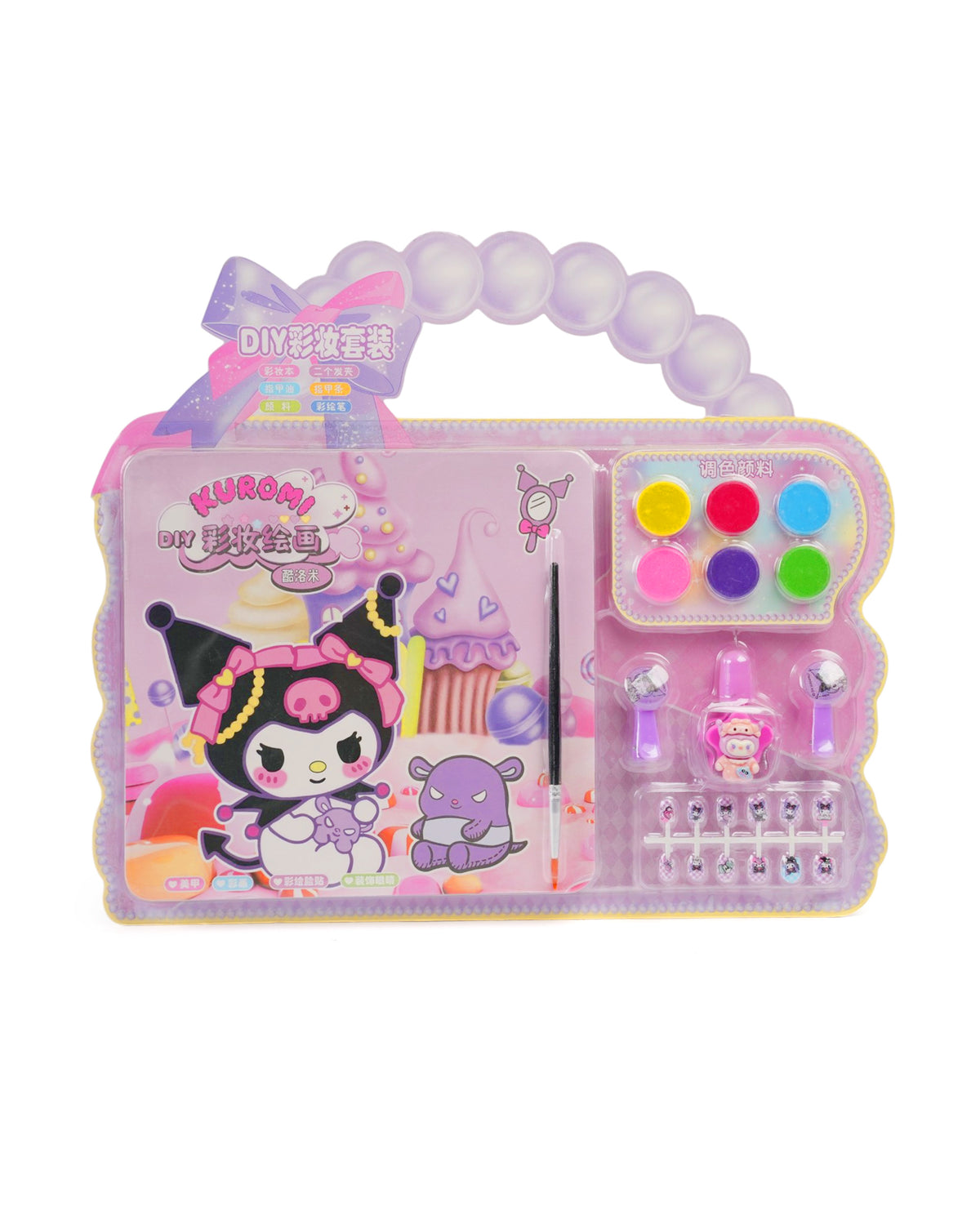 DIY Nail & Painting Set