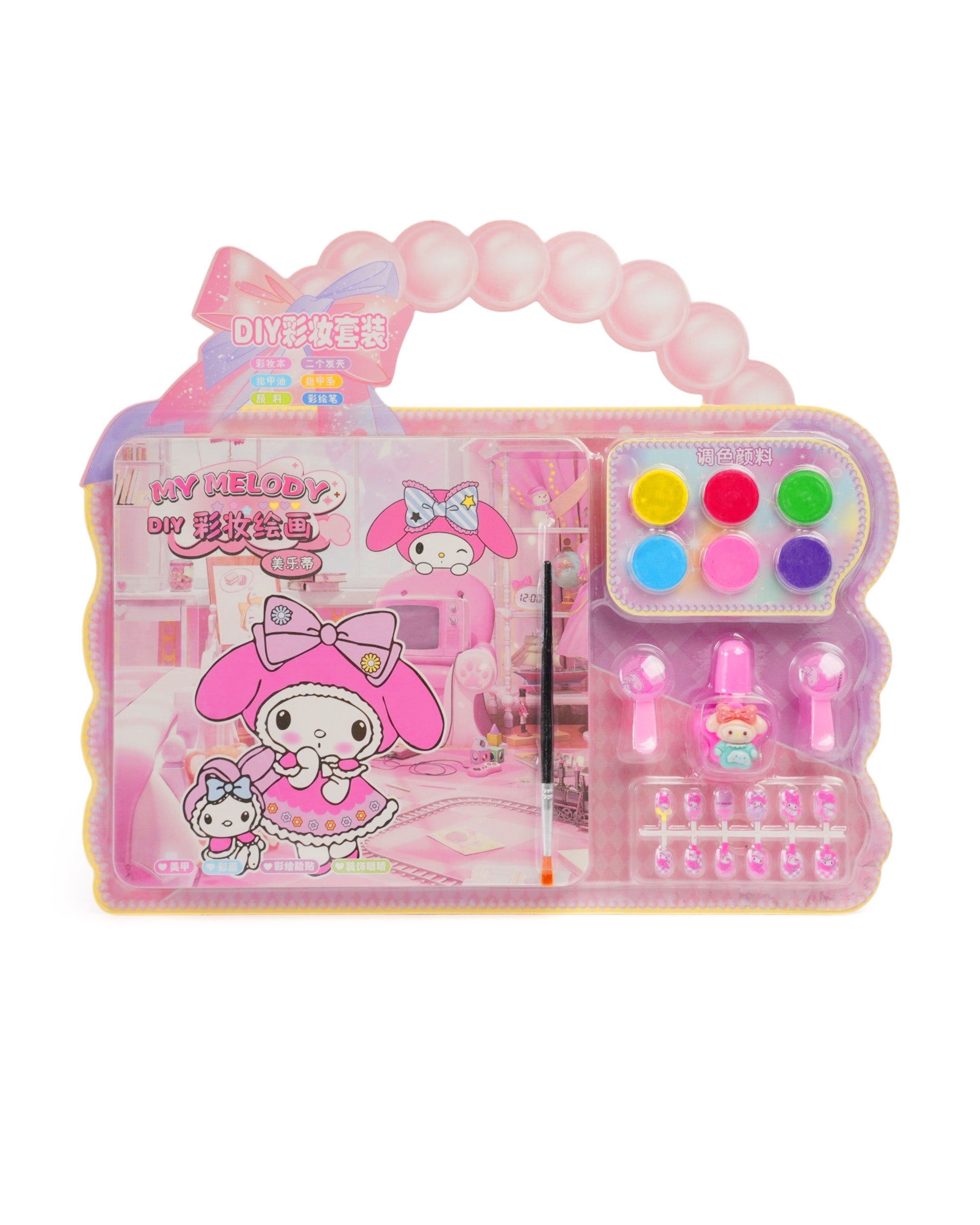 DIY Nail & Painting Set