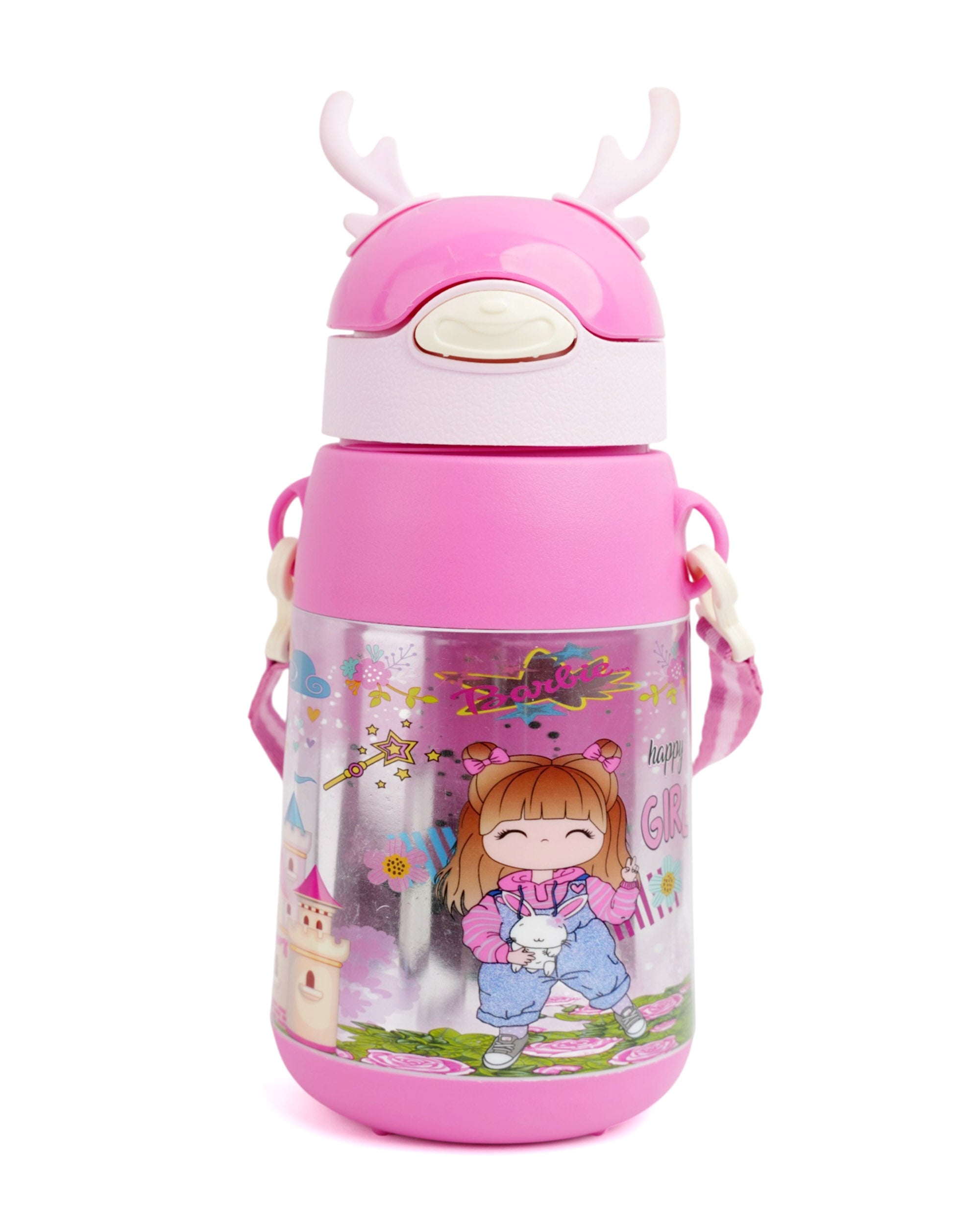 Max Cool Steel Bottle - Small