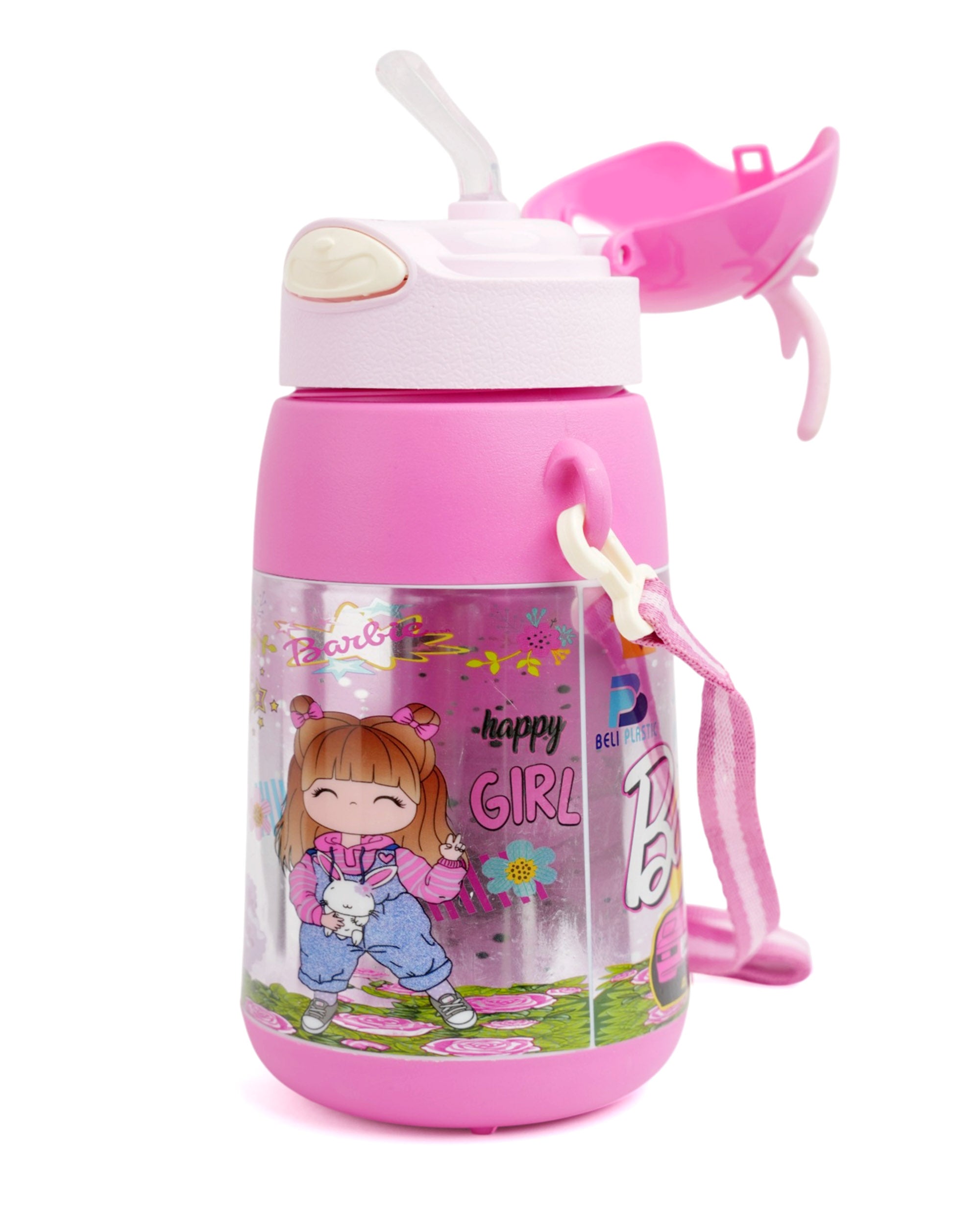 Max Cool Steel Bottle - Small