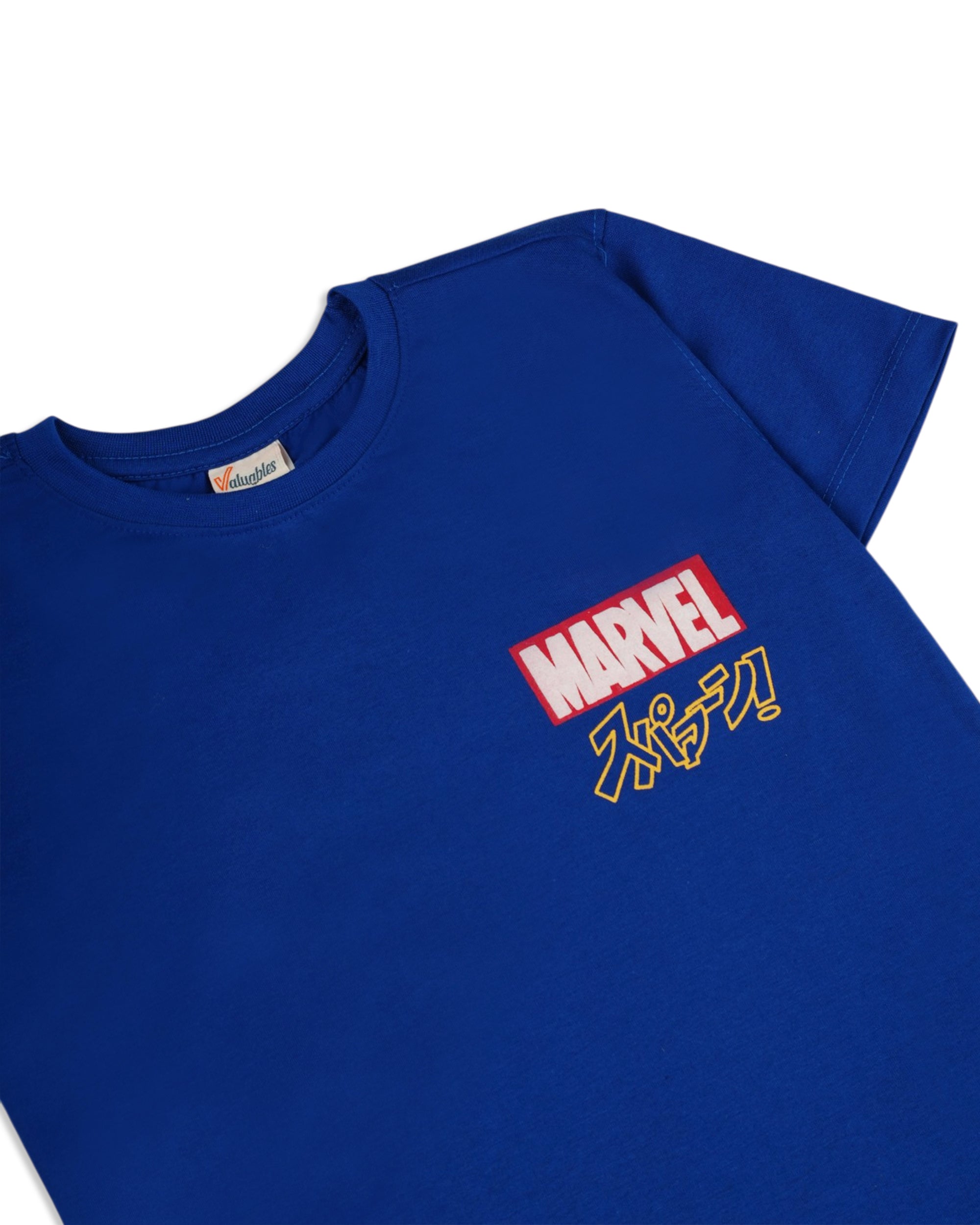 Valuables Boys' Half Sleeves T-Shirt