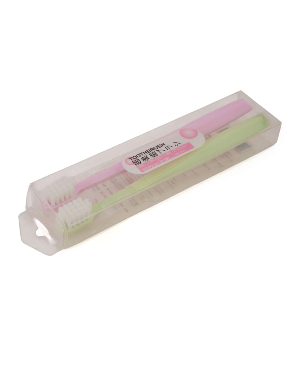 Tooth Brush, Oral Care, Chase Value, Chase Value