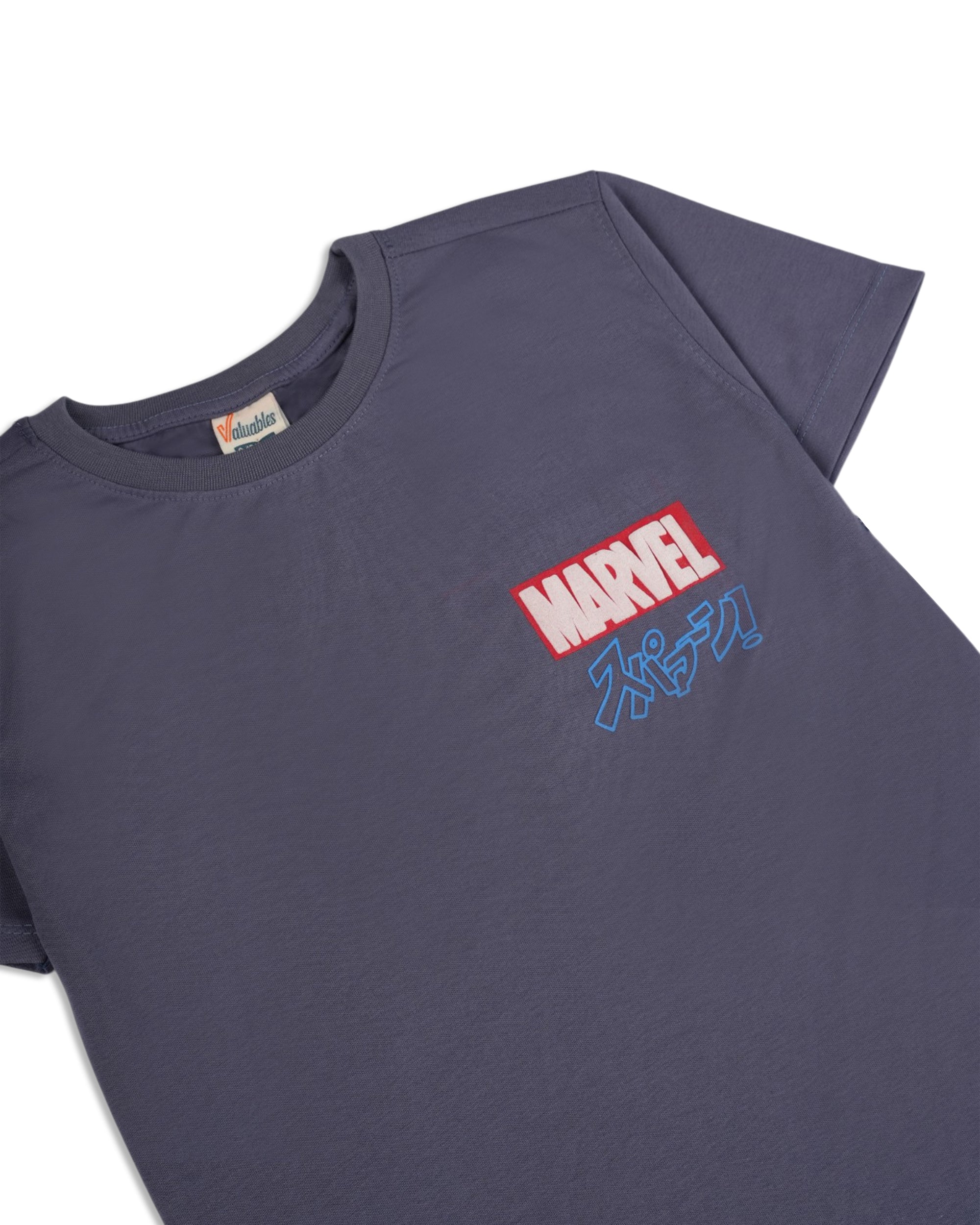 Valuables Boys' Half Sleeves T-Shirt