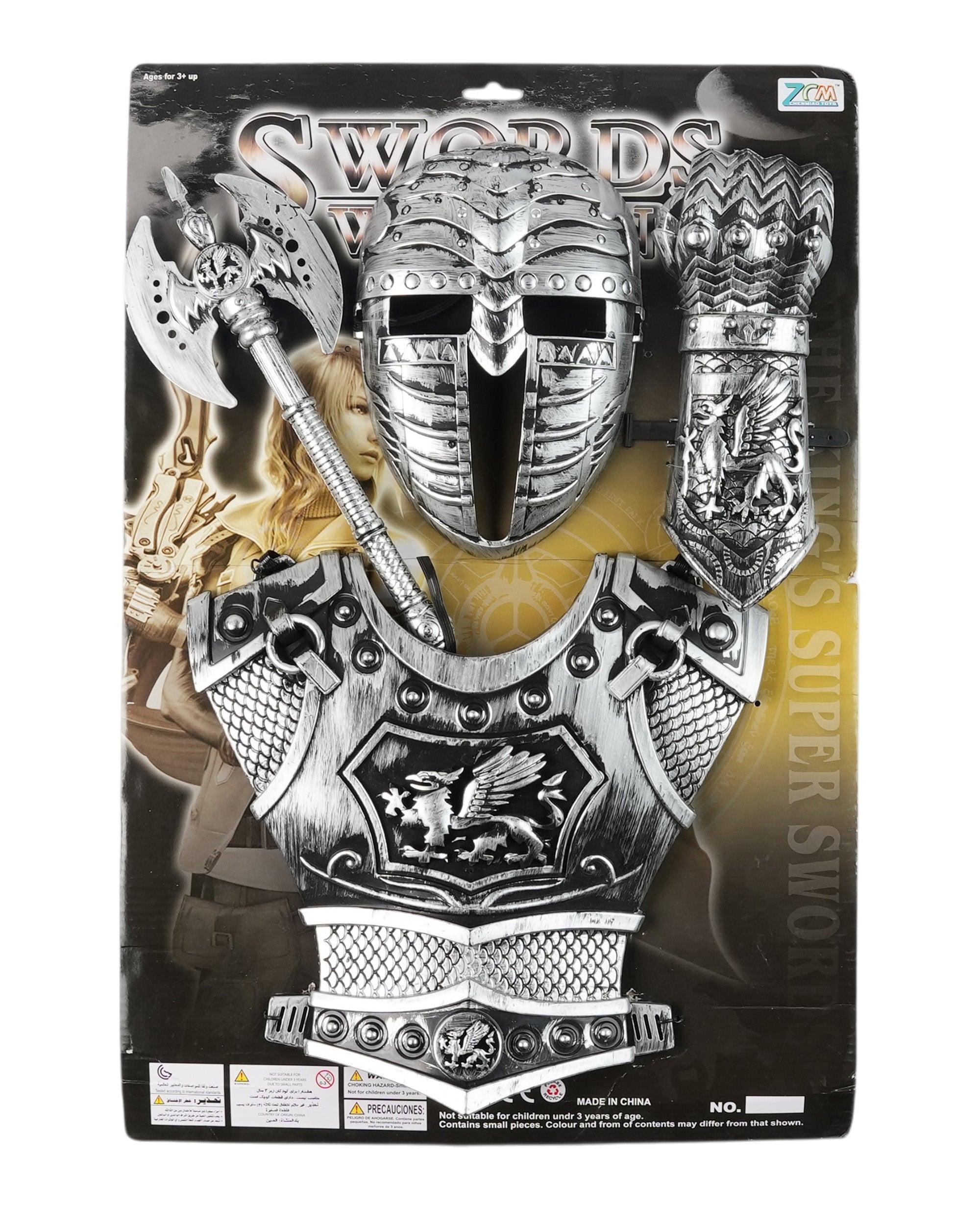 Sword Set