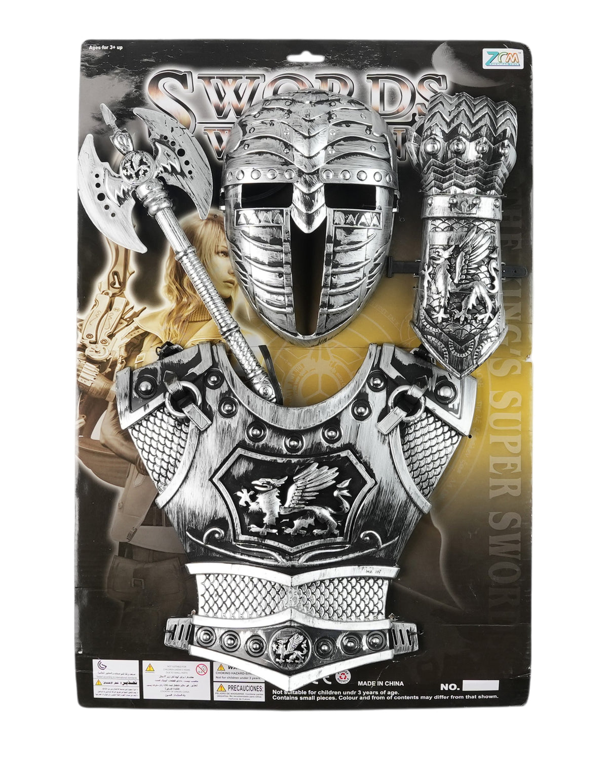 Sword Set