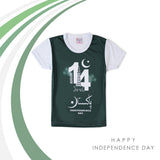 Girl’s T-Shirt – Simple Half Sleeve Tee for Everyday Comfort - Green, Girls T-Shirts, Chase Value, Chase Value