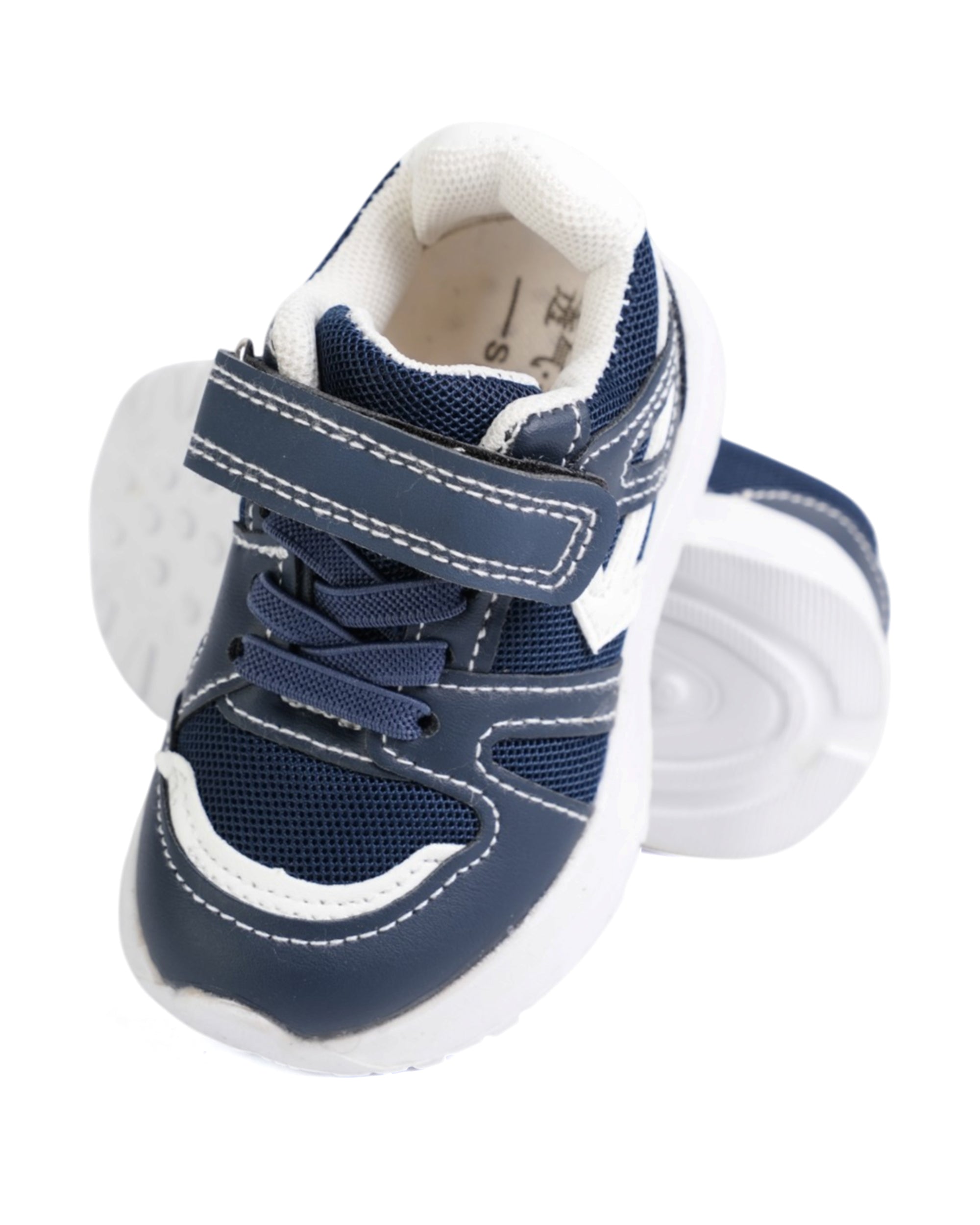 Boys Sneakers, Boys Joggers, Chase Value, Chase Value