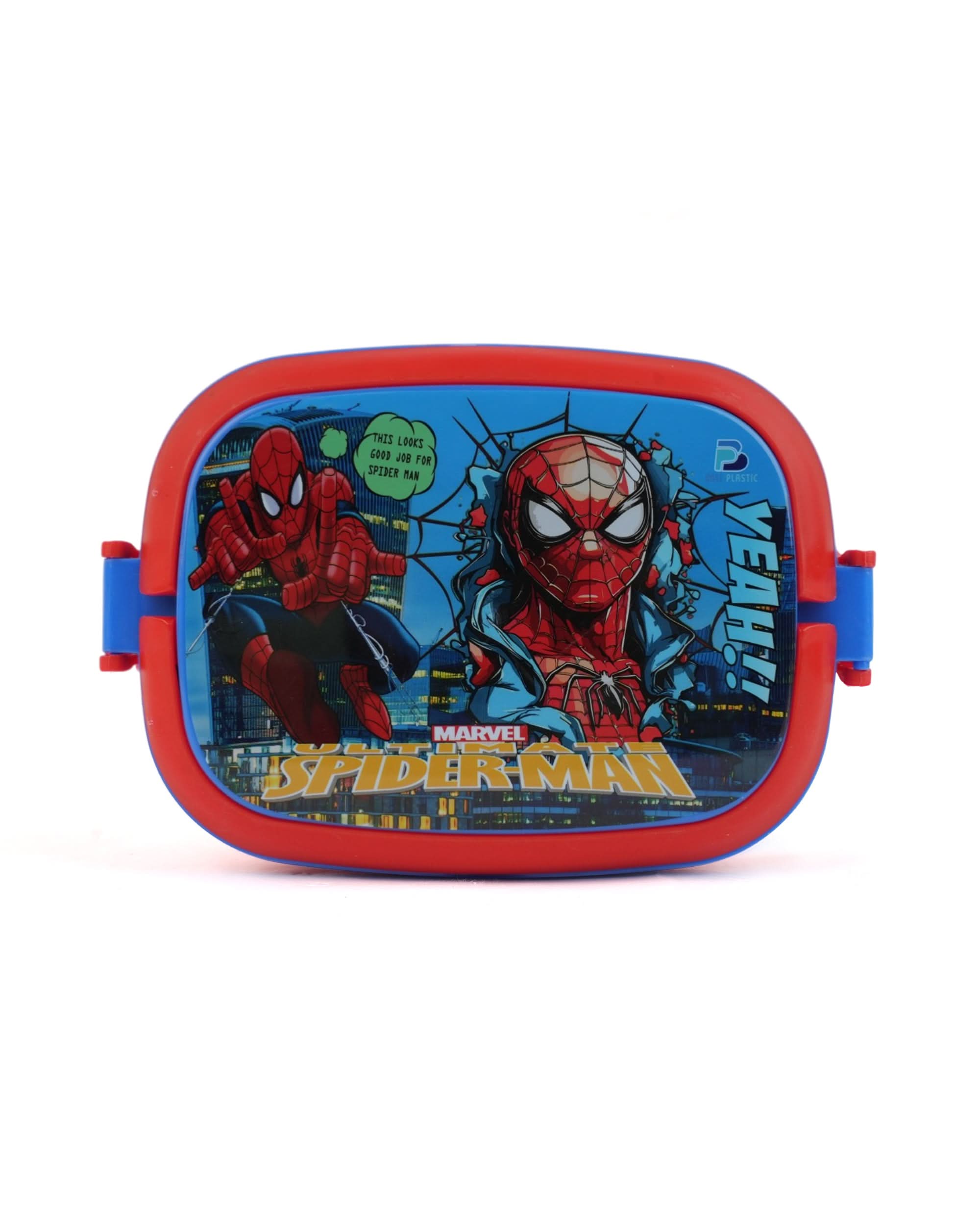Smart Lunch Box, Tiffin Boxes & Bottles, Chase Value, Chase Value