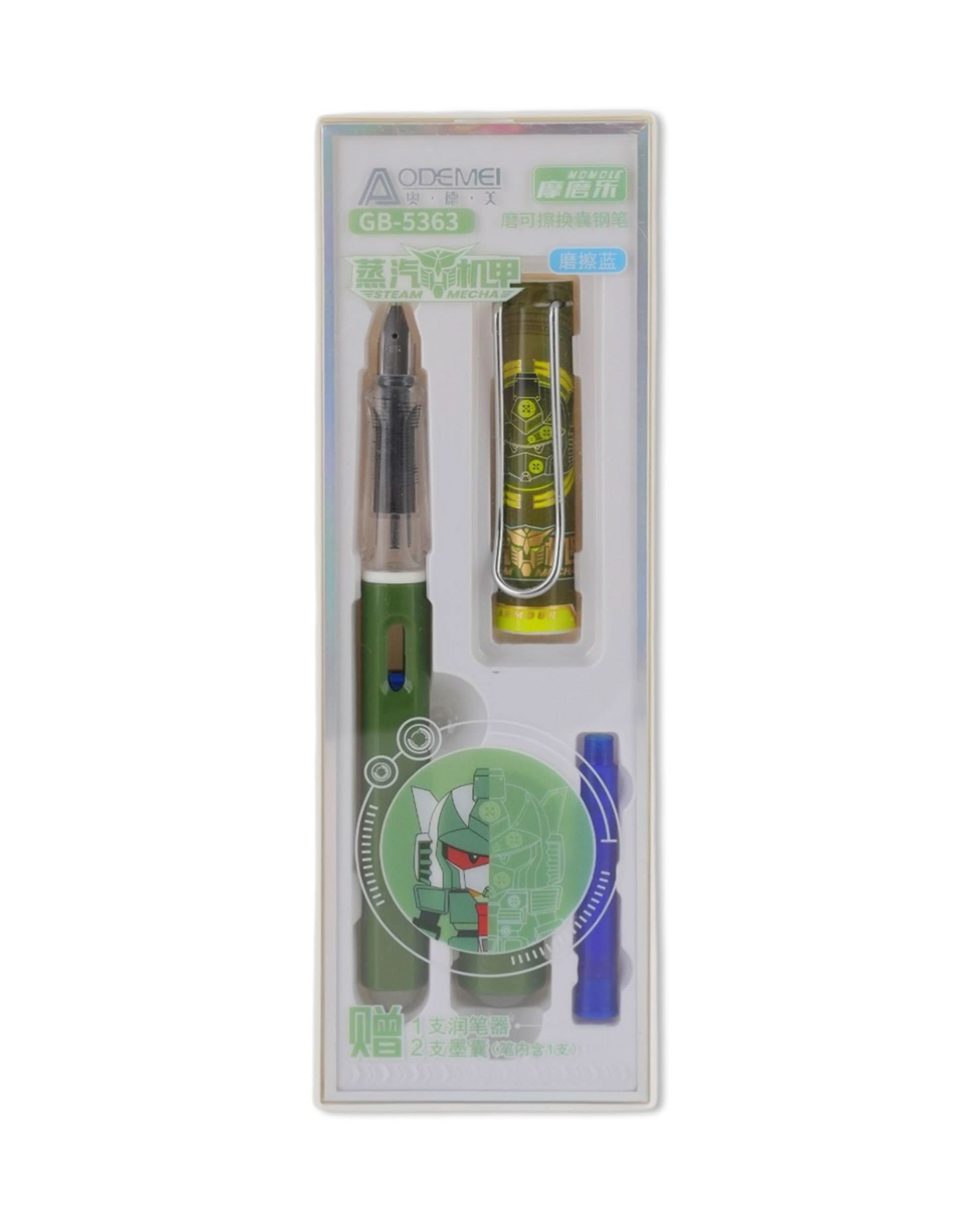 Fountain Pen, Stationery Pouch & Box, Fountain, Chase Value