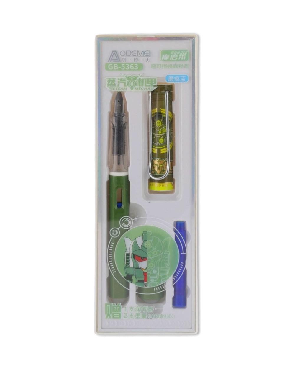 Fountain Pen, Stationery Pouch & Box, Fountain, Chase Value