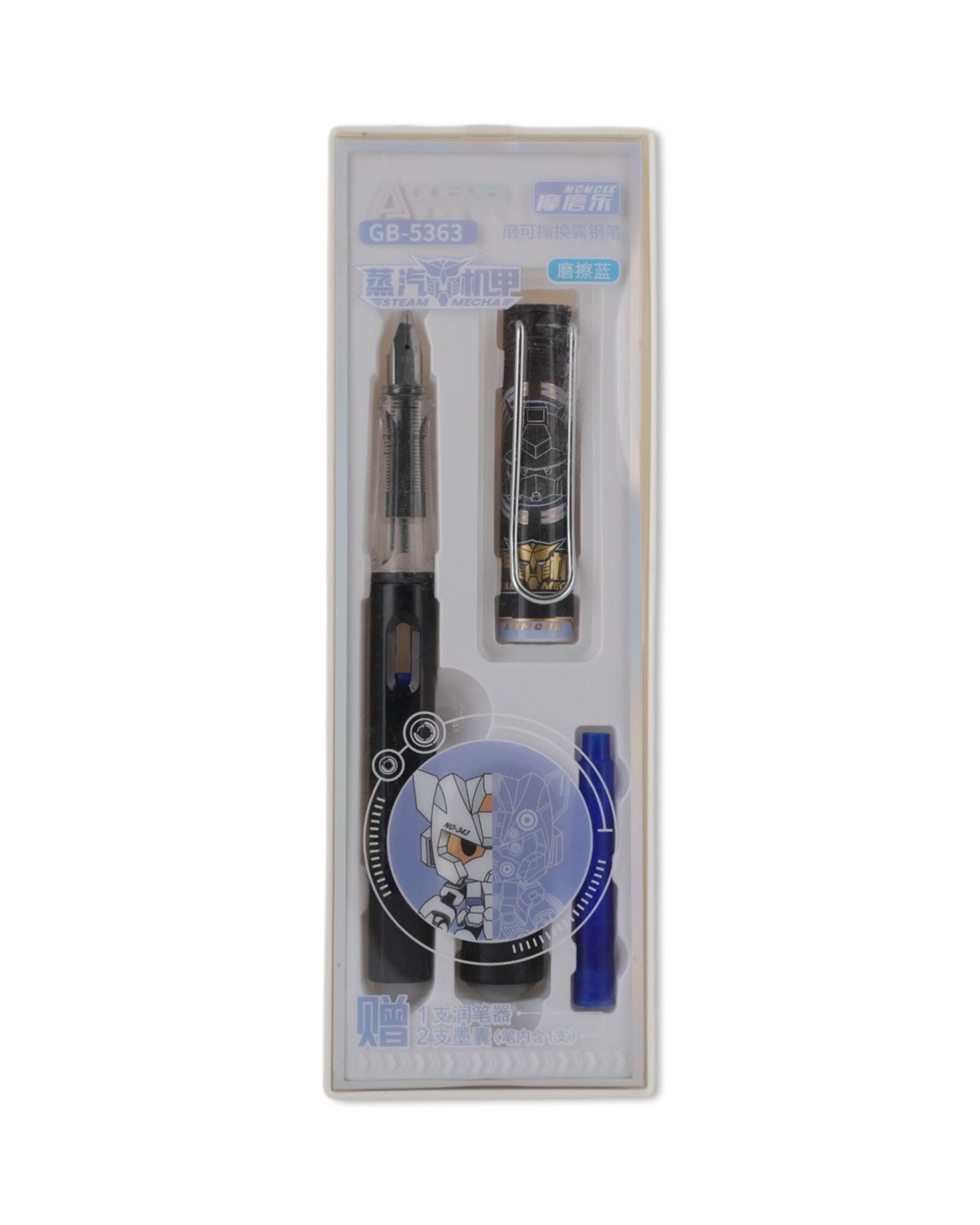 Fountain Pen, Stationery Pouch & Box, Fountain, Chase Value