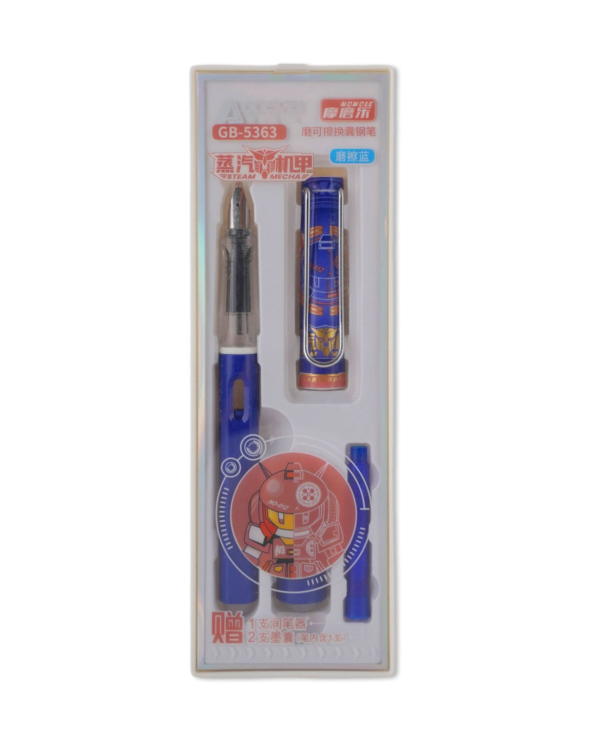 Fountain Pen, Stationery Pouch & Box, Fountain, Chase Value