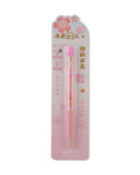 Gel Pen, Stationery Pouch & Box, Fountain, Chase Value