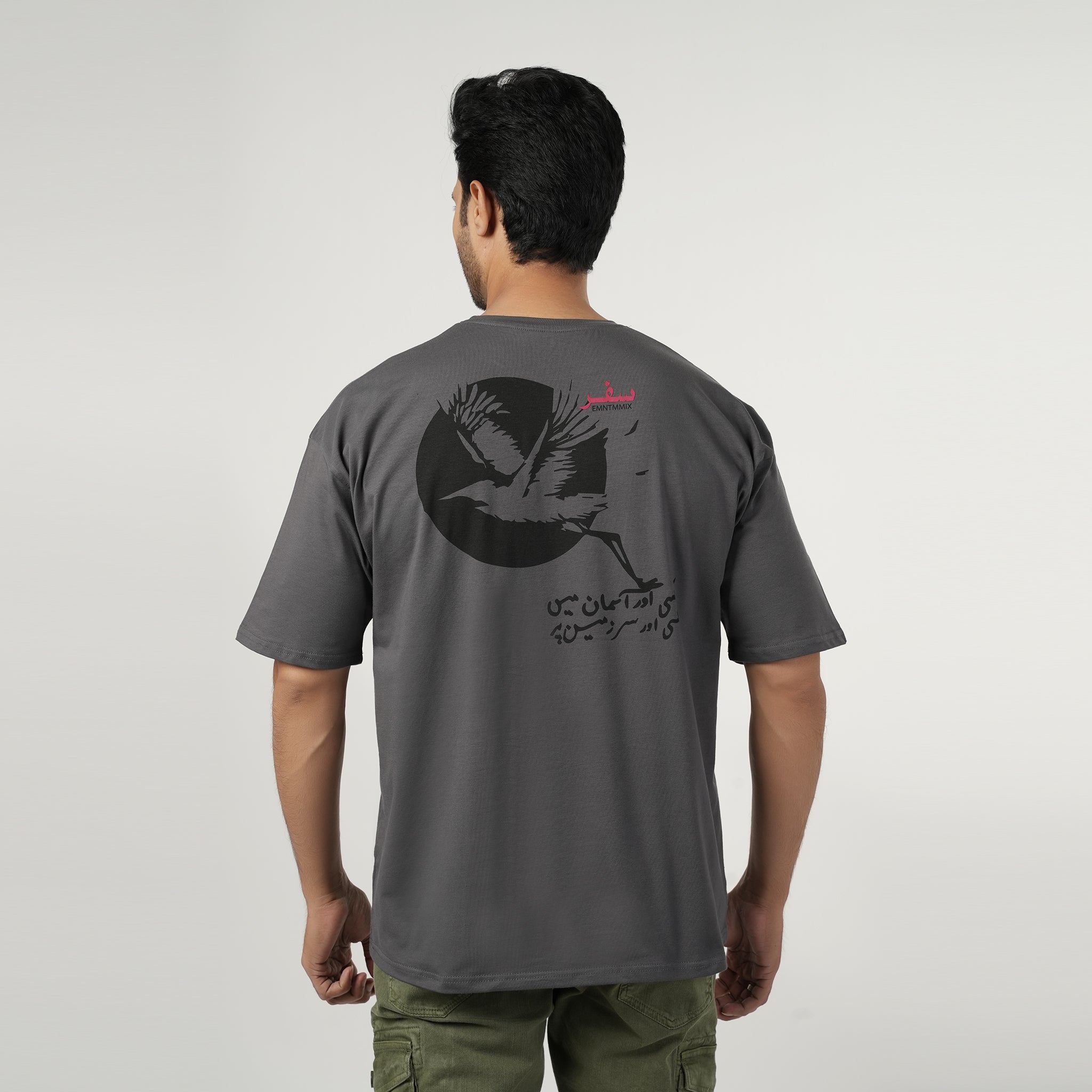 Eminent Men's Half Sleeves T-Shirt - Stone, Men's T-Shirts & Polos, Eminent, Chase Value